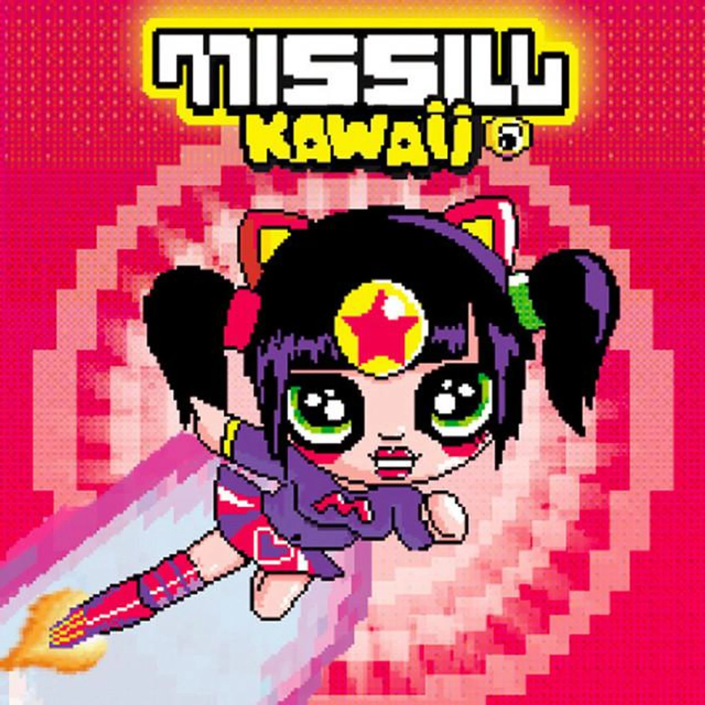 Missill Brand Page