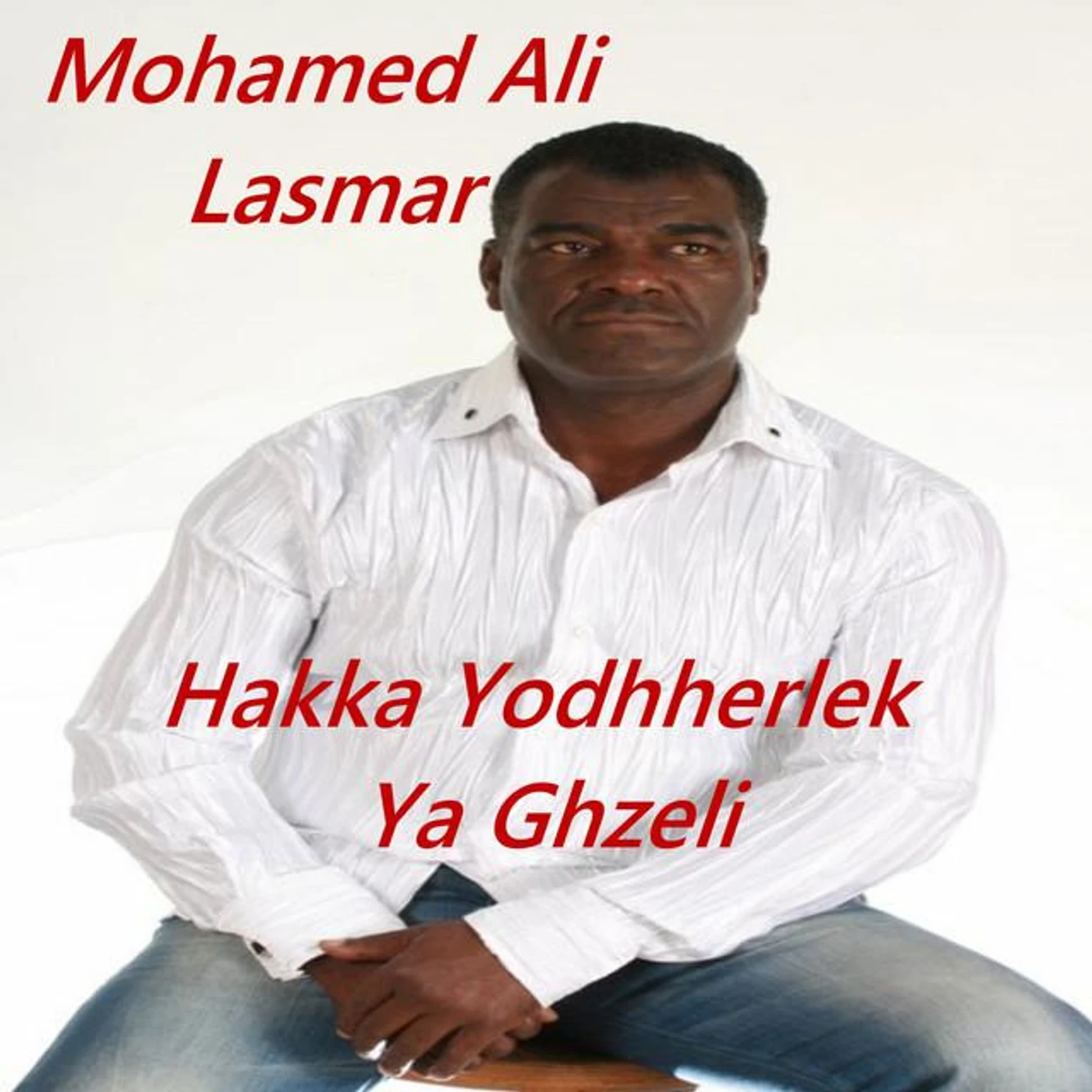 Mohamed Ali Lasmar Brand Page