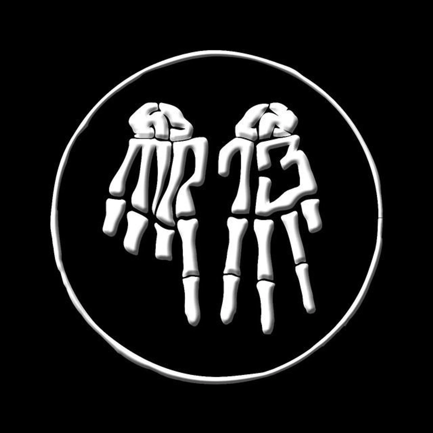 MR-13