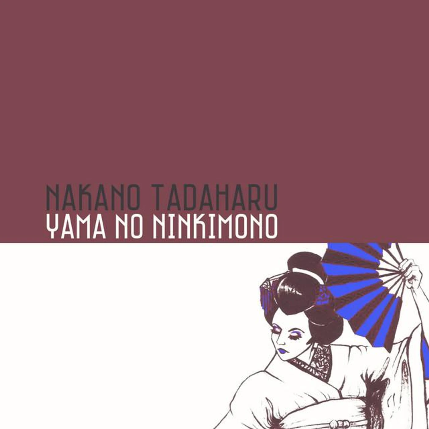 Nakano Tadaharu Brand Page