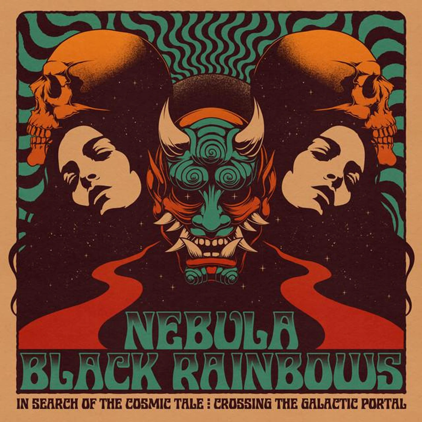Nebula Brand Page