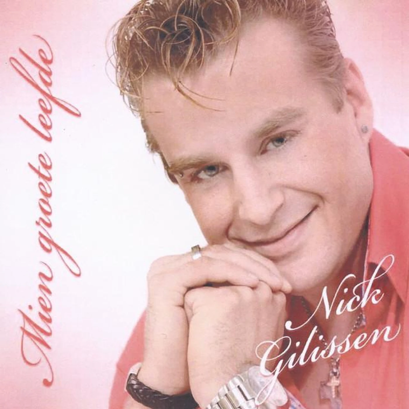 Nick Gilissen