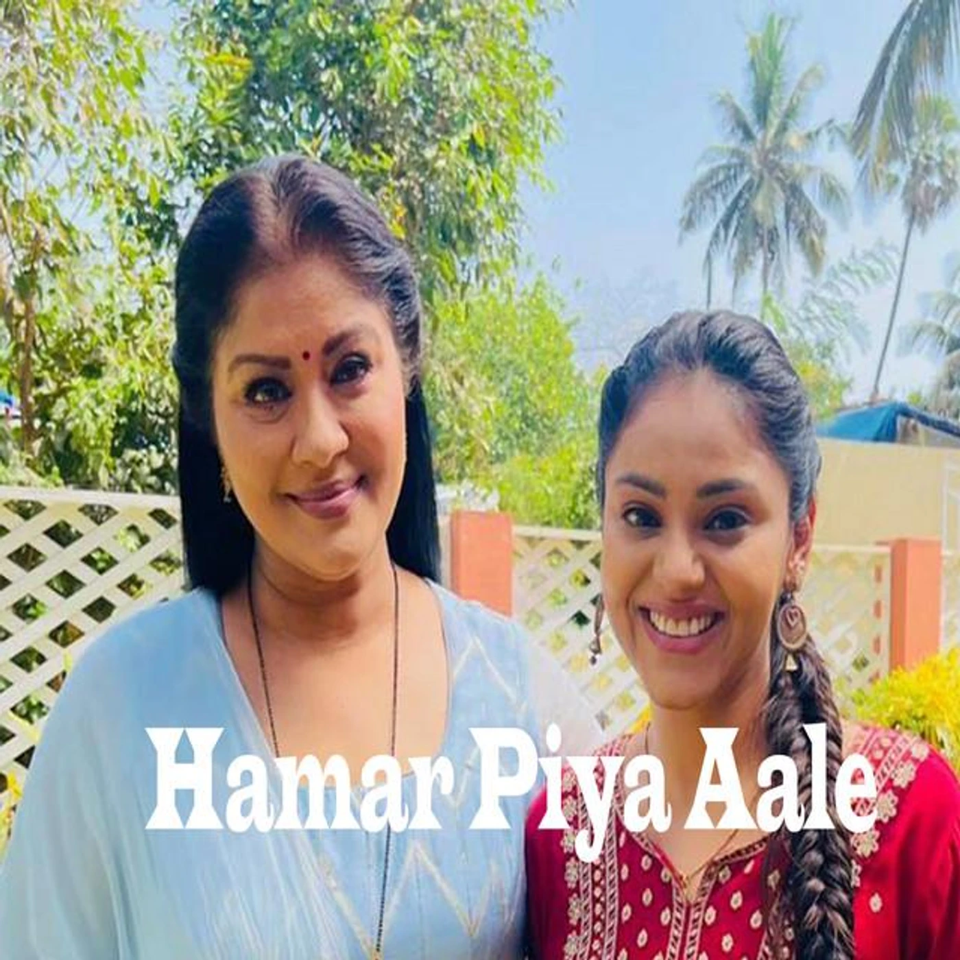 Nirmala Kumari