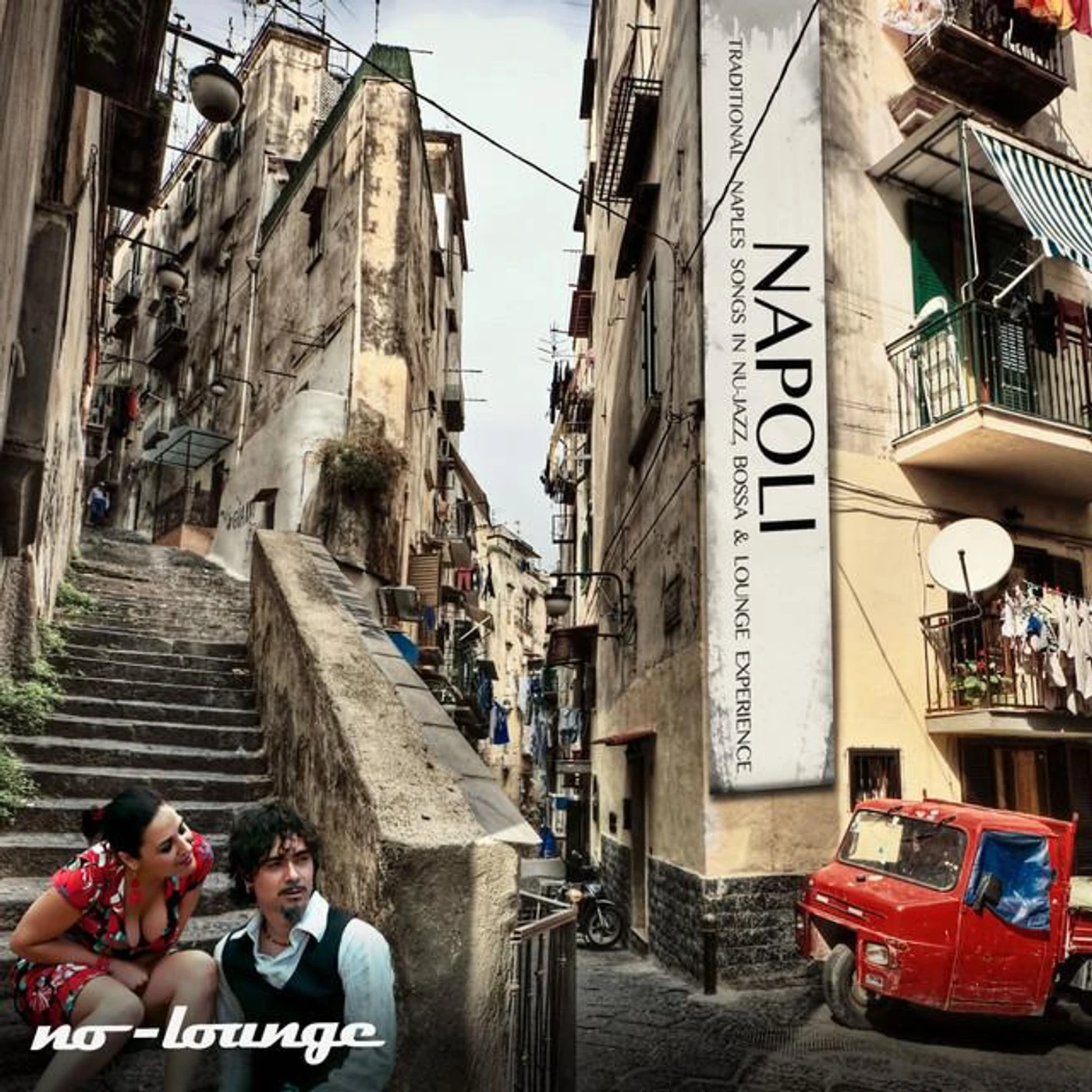 No Lounge Brand Page