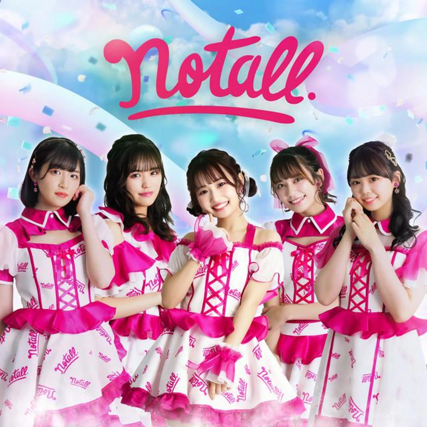 notall