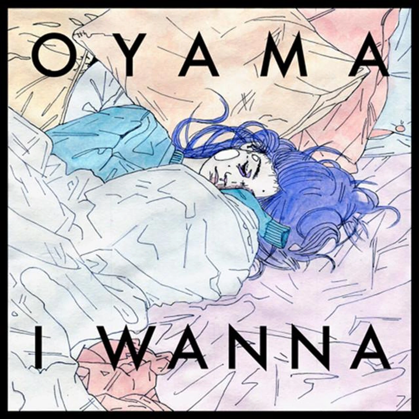 Oyama Brand Page