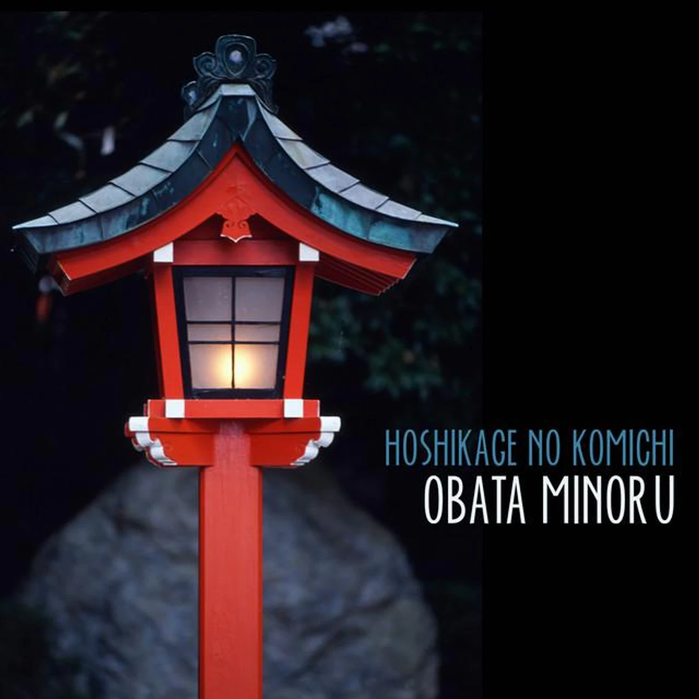 Obata Minoru Brand Page