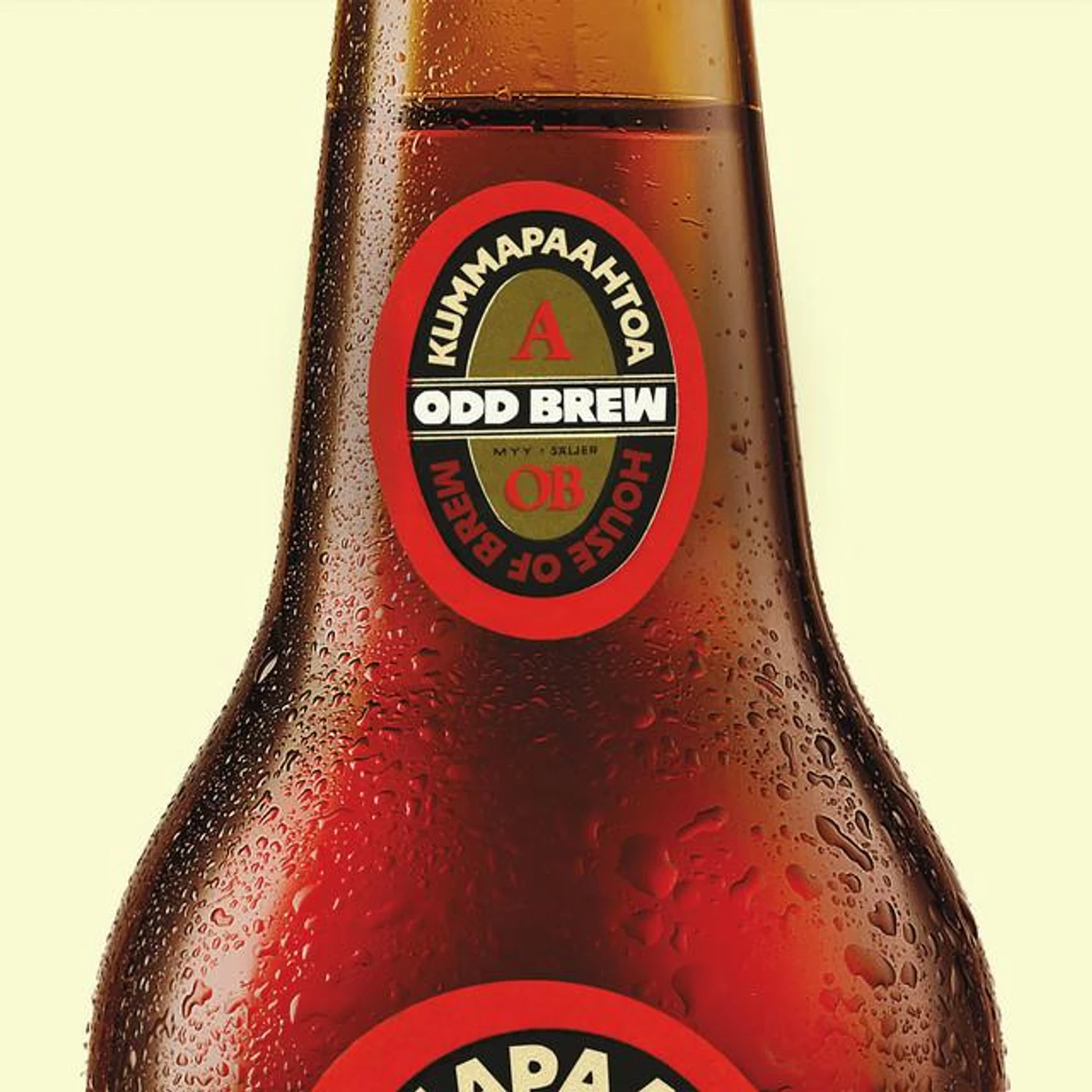 Odd Brew