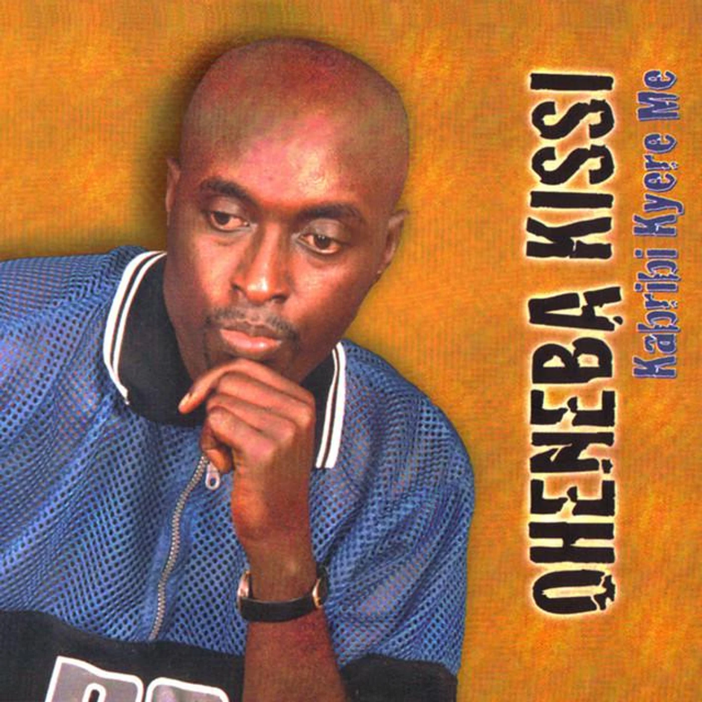 Oheneba Kissi