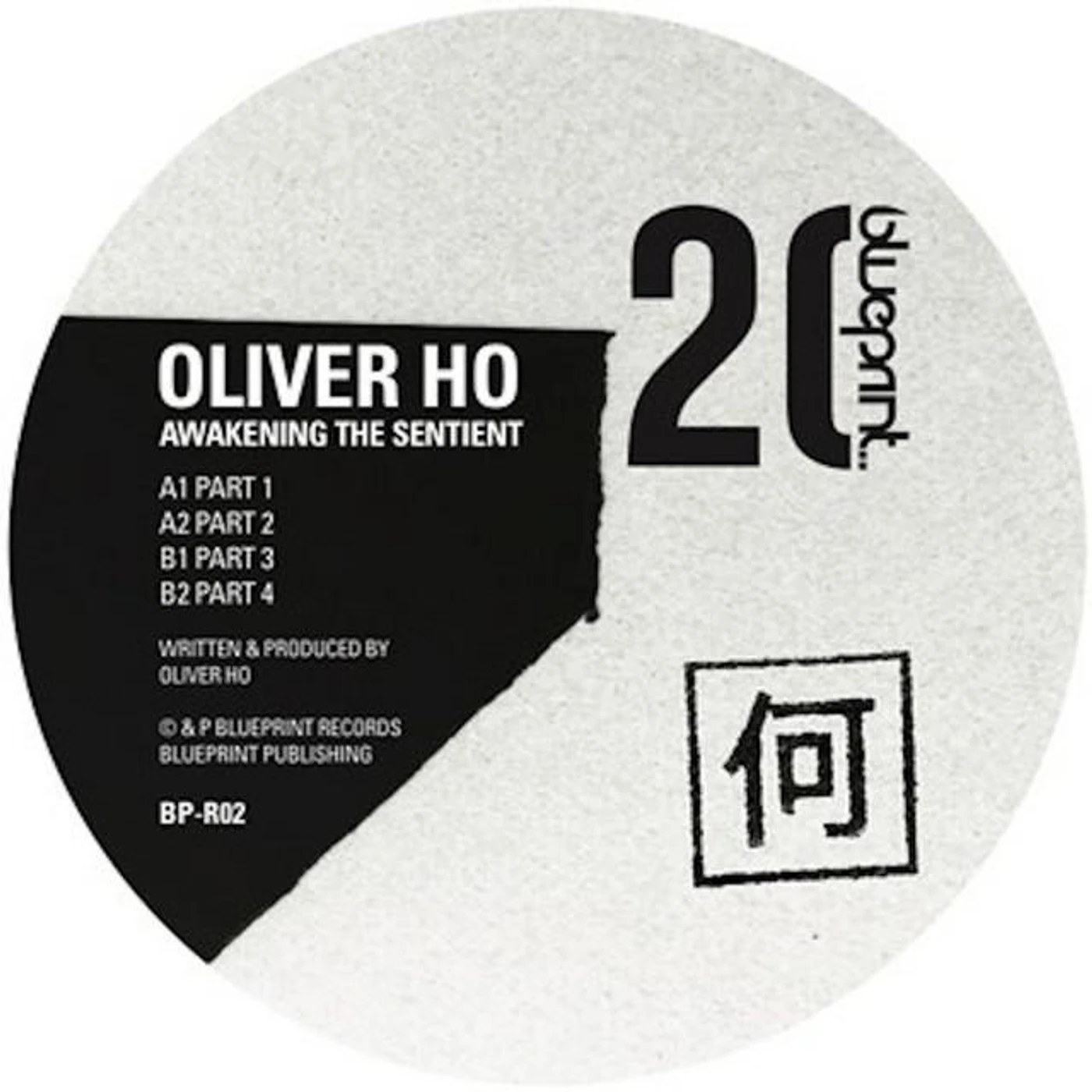 Oliver Ho Brand Page
