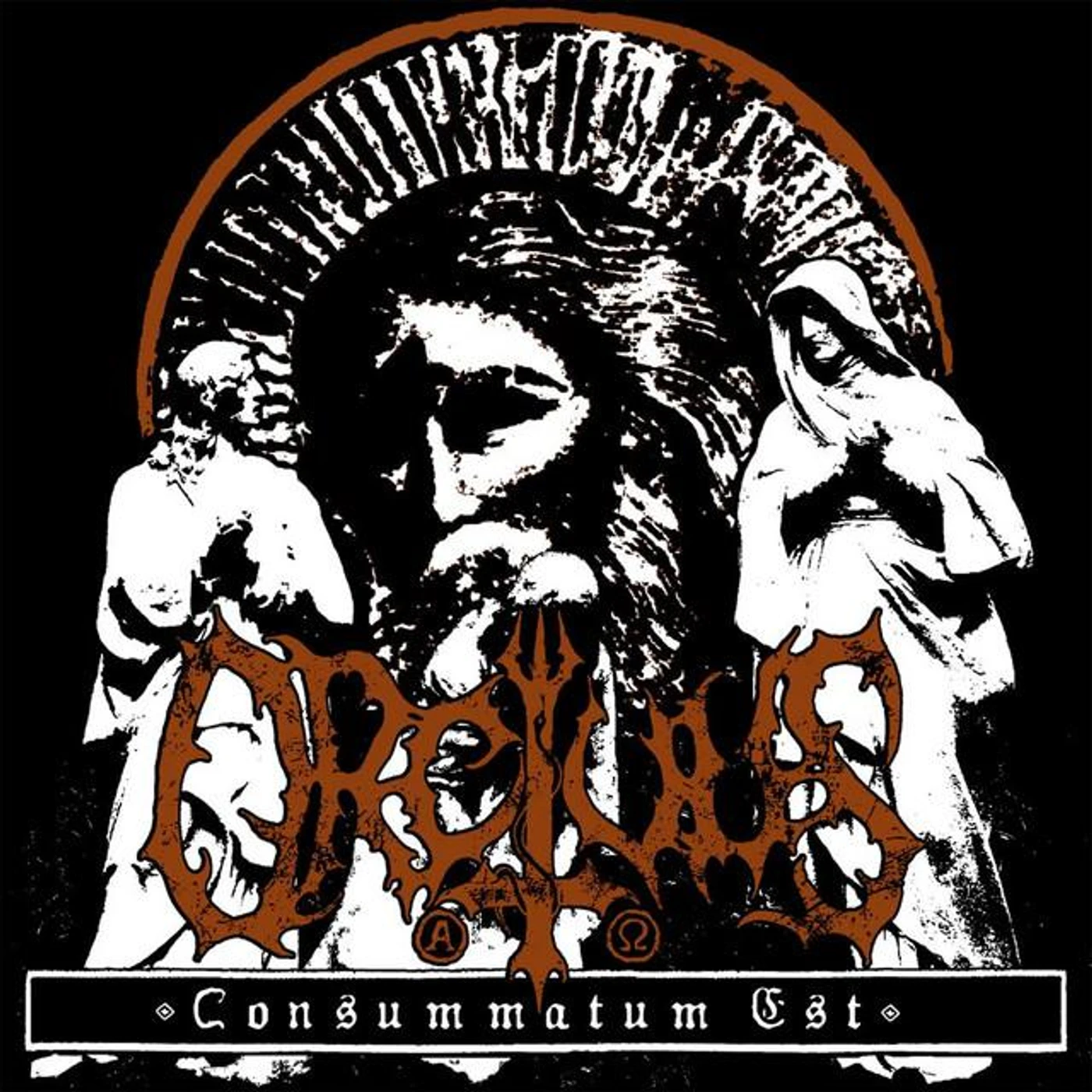 Orcivus Brand Page