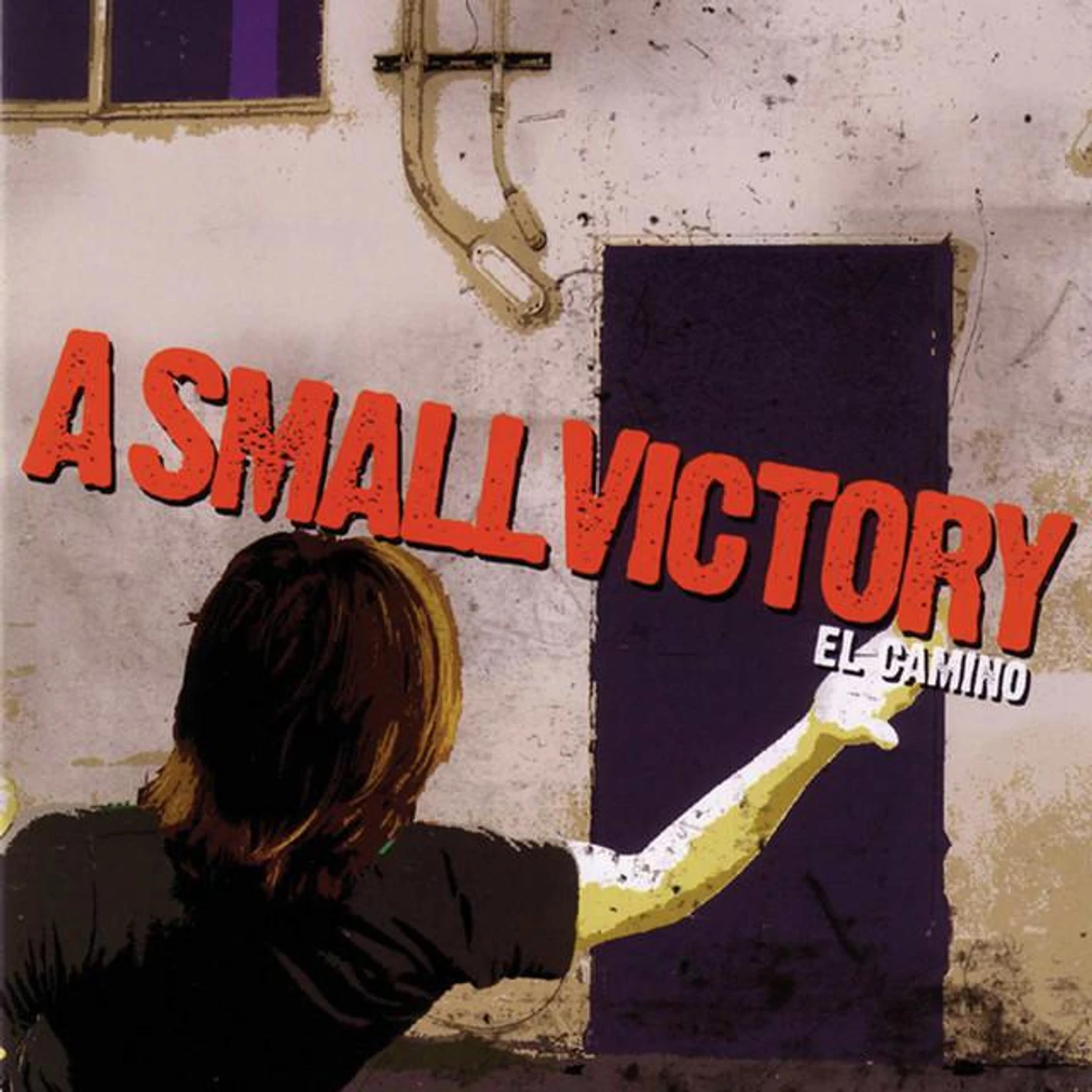 A Small Victory Brand Page