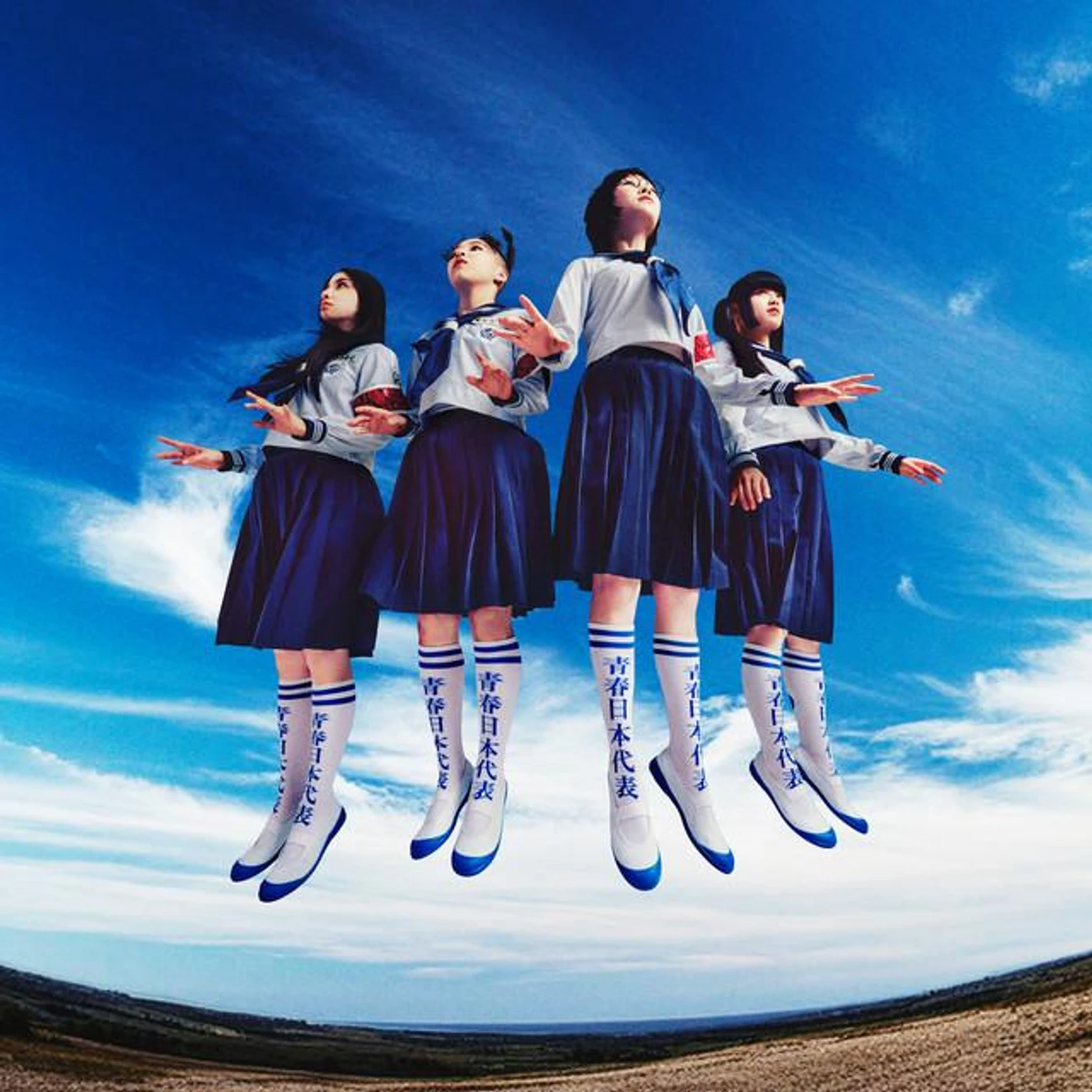 ATARASHII GAKKO! Brand Page