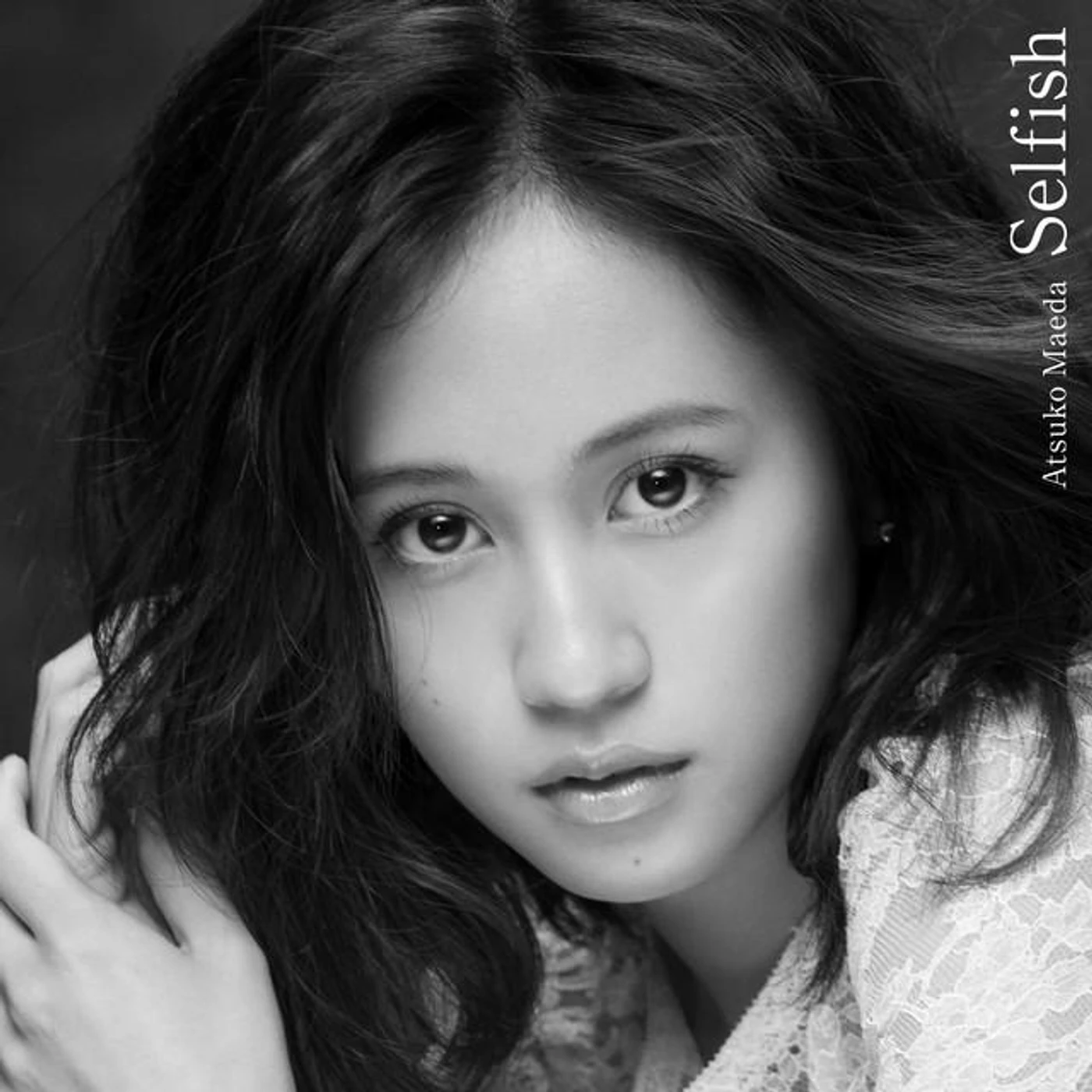 Atsuko Maeda Brand Page