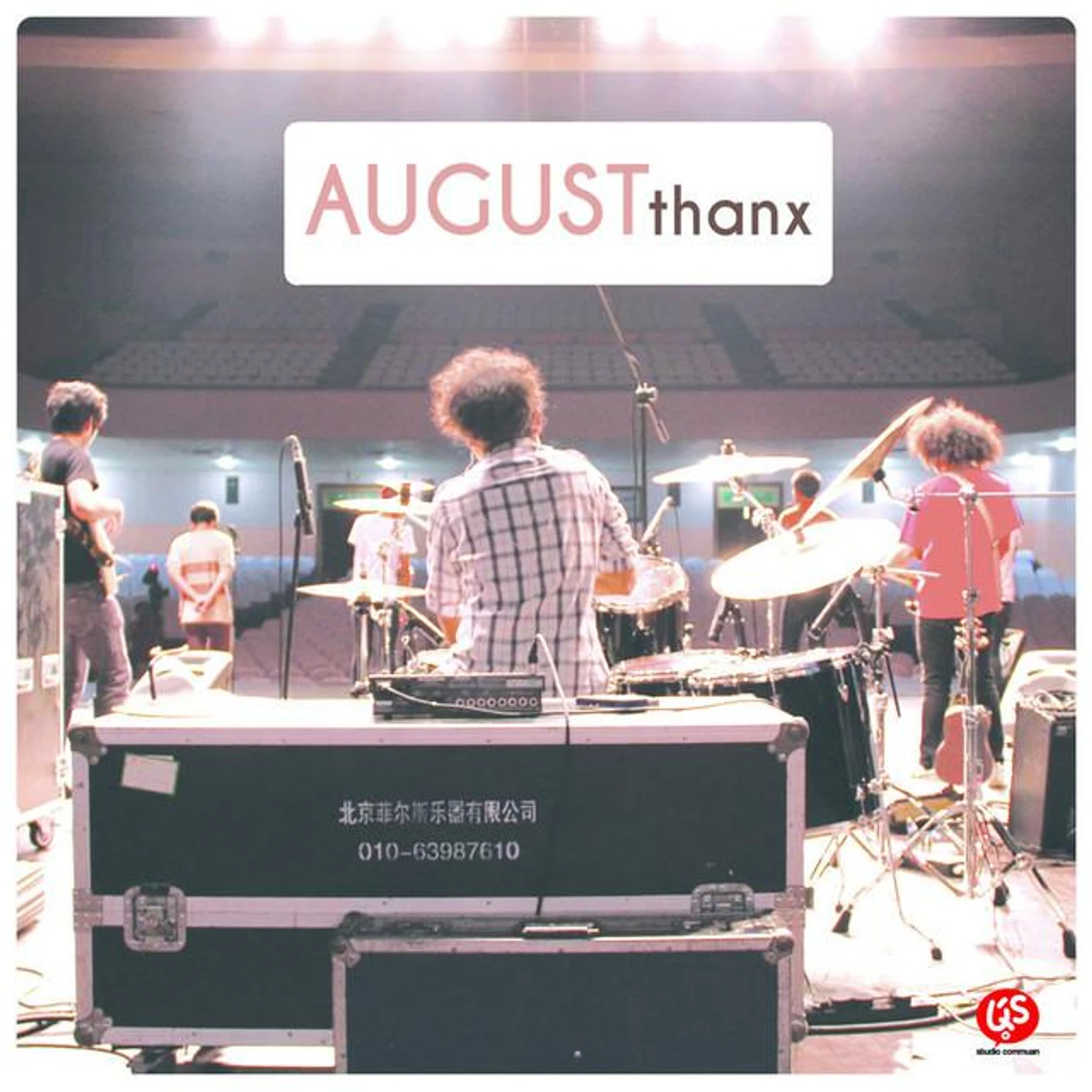 August Band