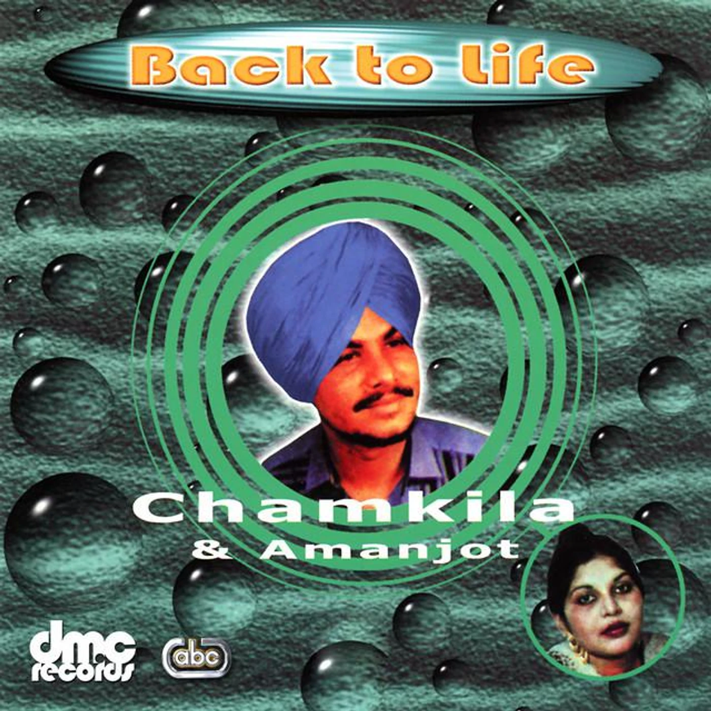 Avtar Chamak & Amanjot Brand Page
