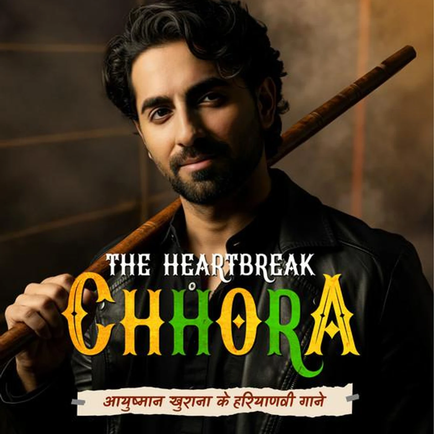 Ayushmann Khurrana