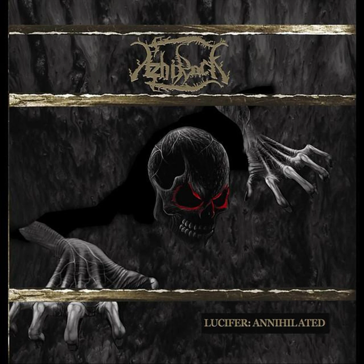 Azhirock Brand Page
