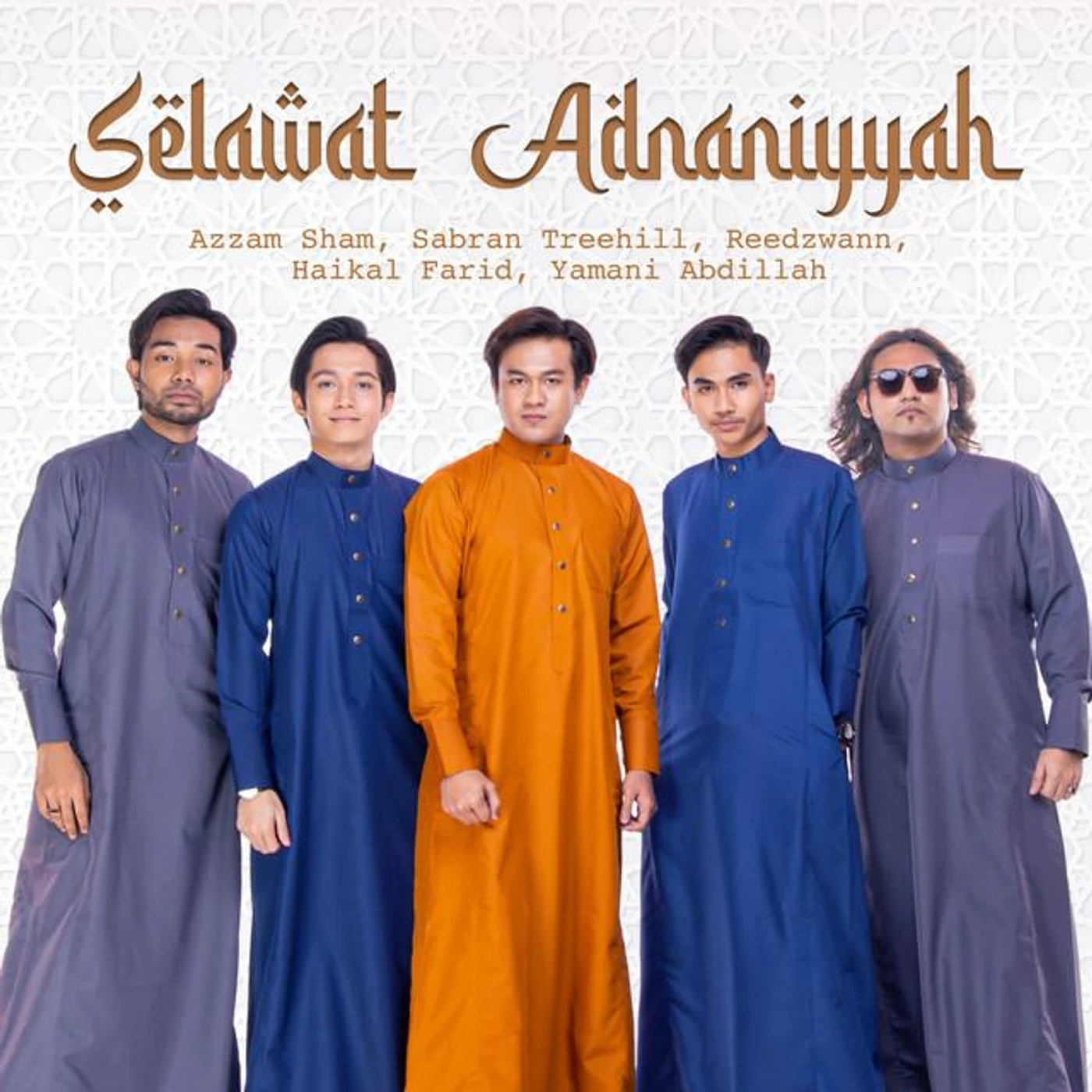 Azzam Sham Brand Page