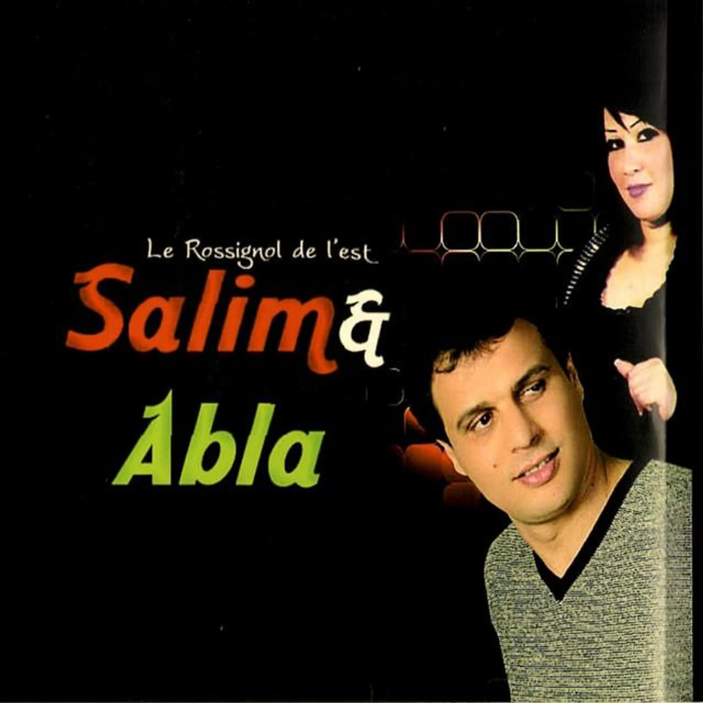 Abla Brand Page