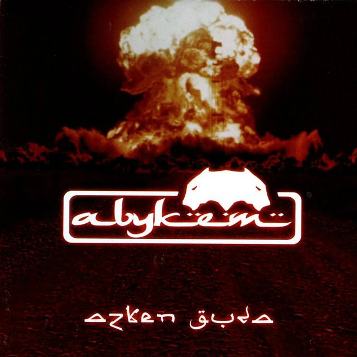 Aby-Kem Brand Page