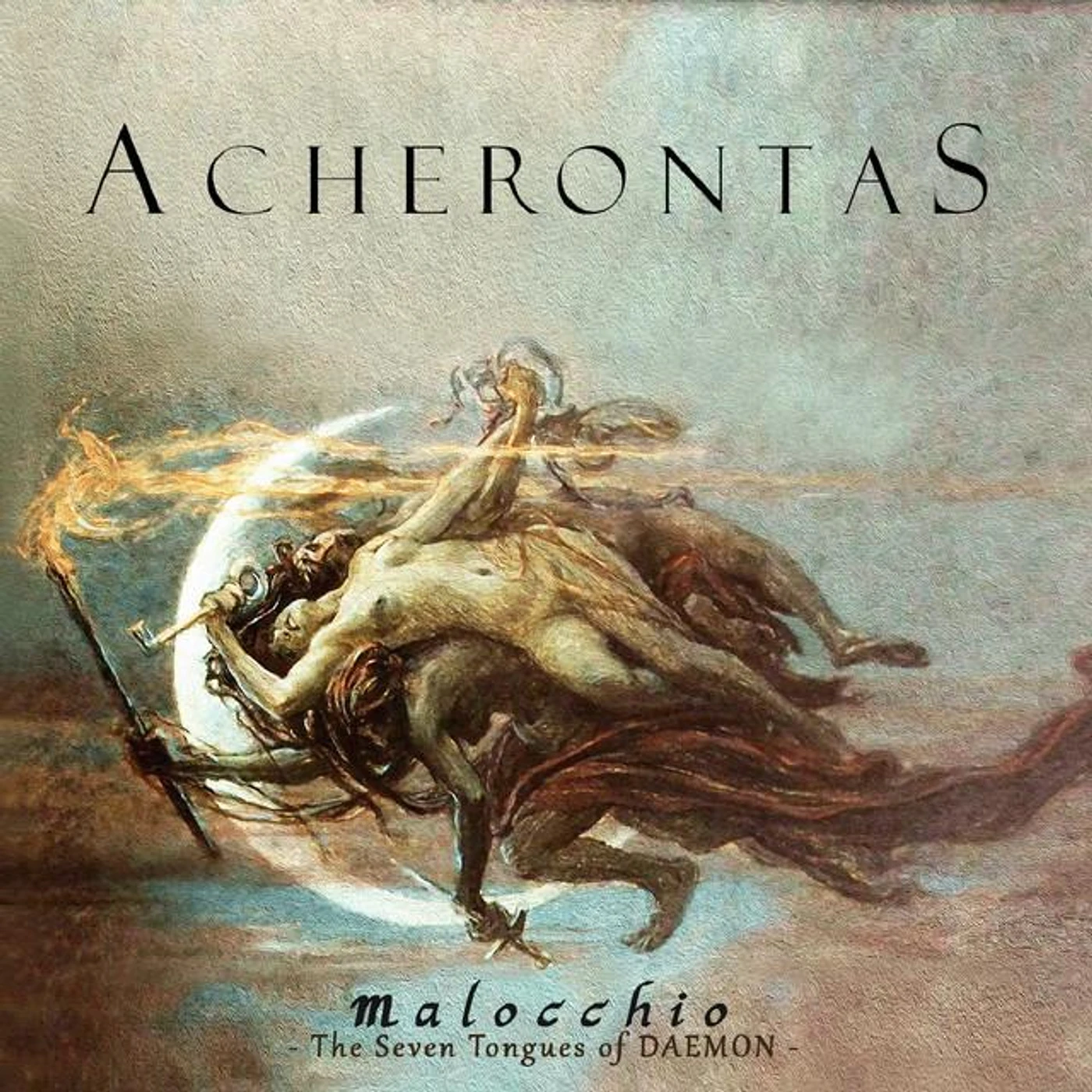 Acherontas Brand Page