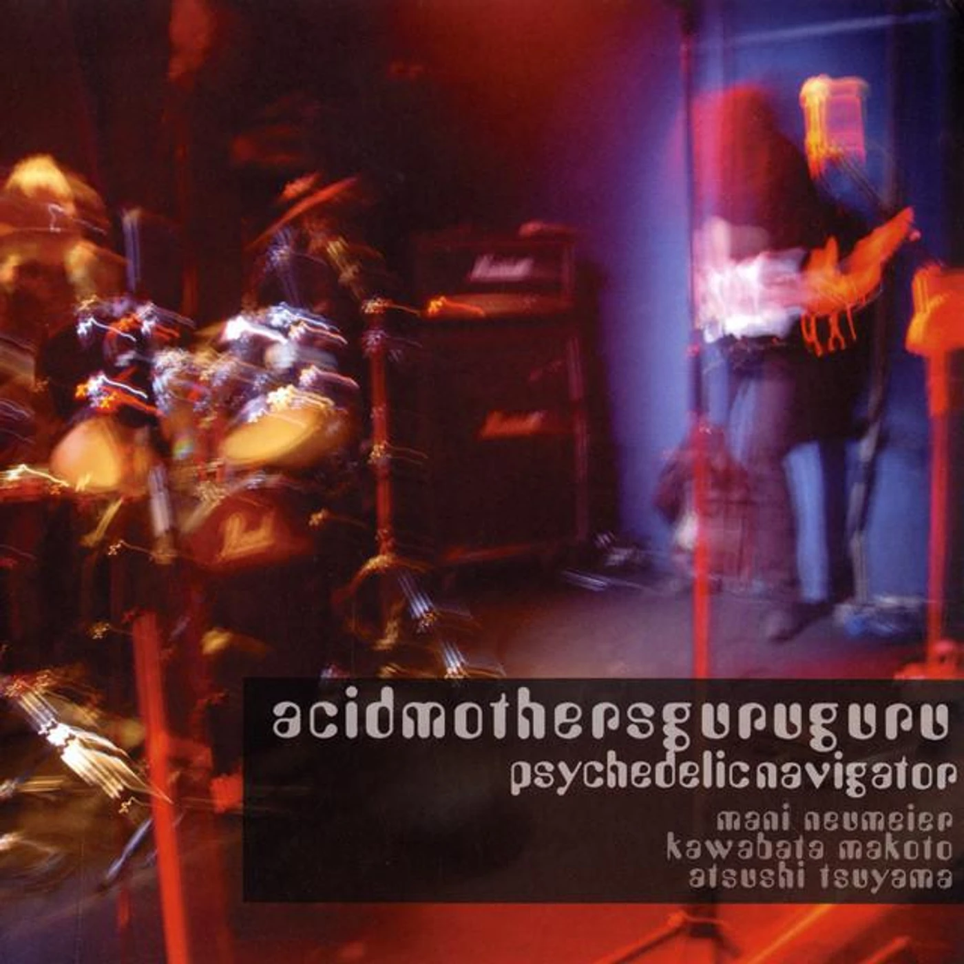 Acid Mothers Guru Guru Brand Page