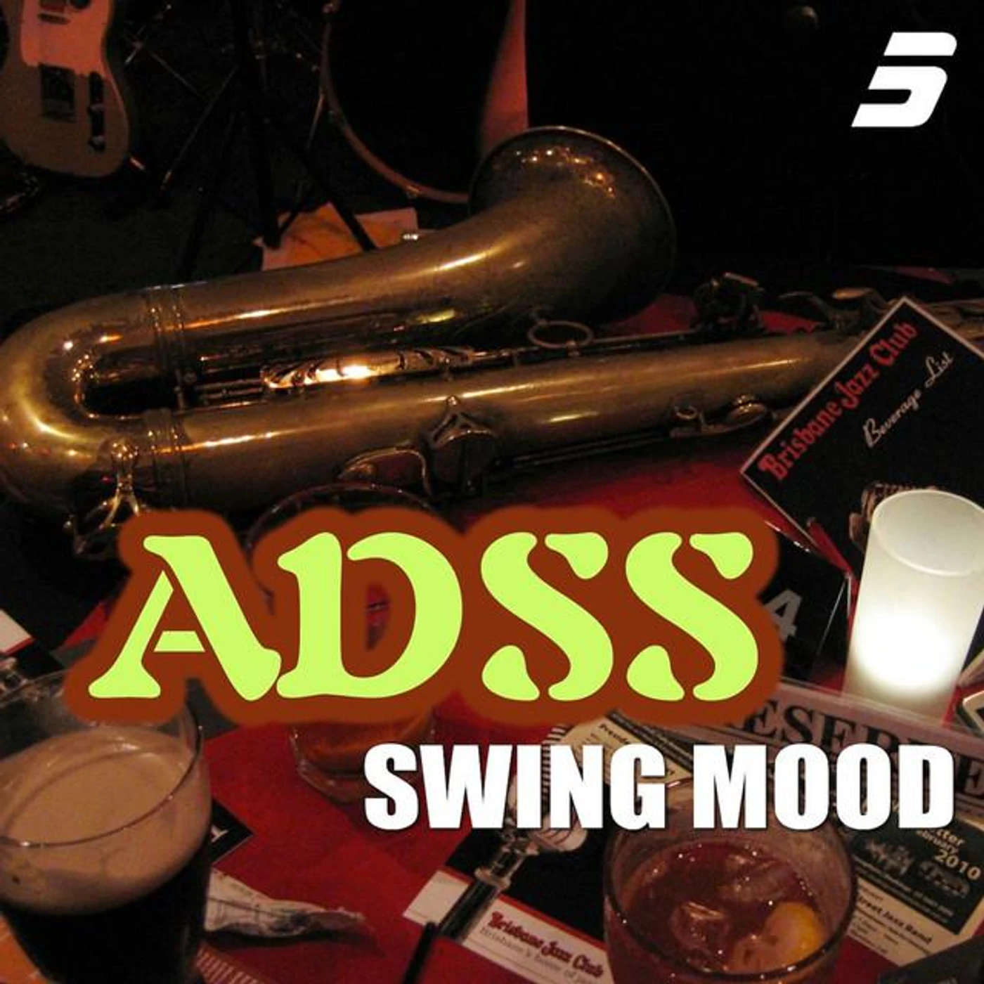 ADSS Brand Page