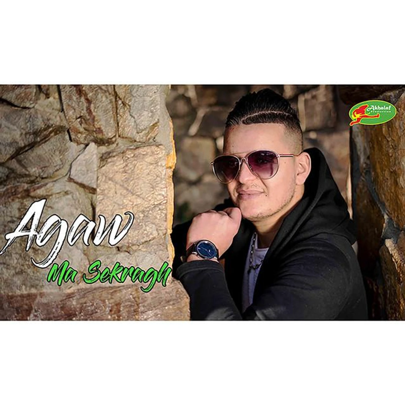 Agaw Brand Page