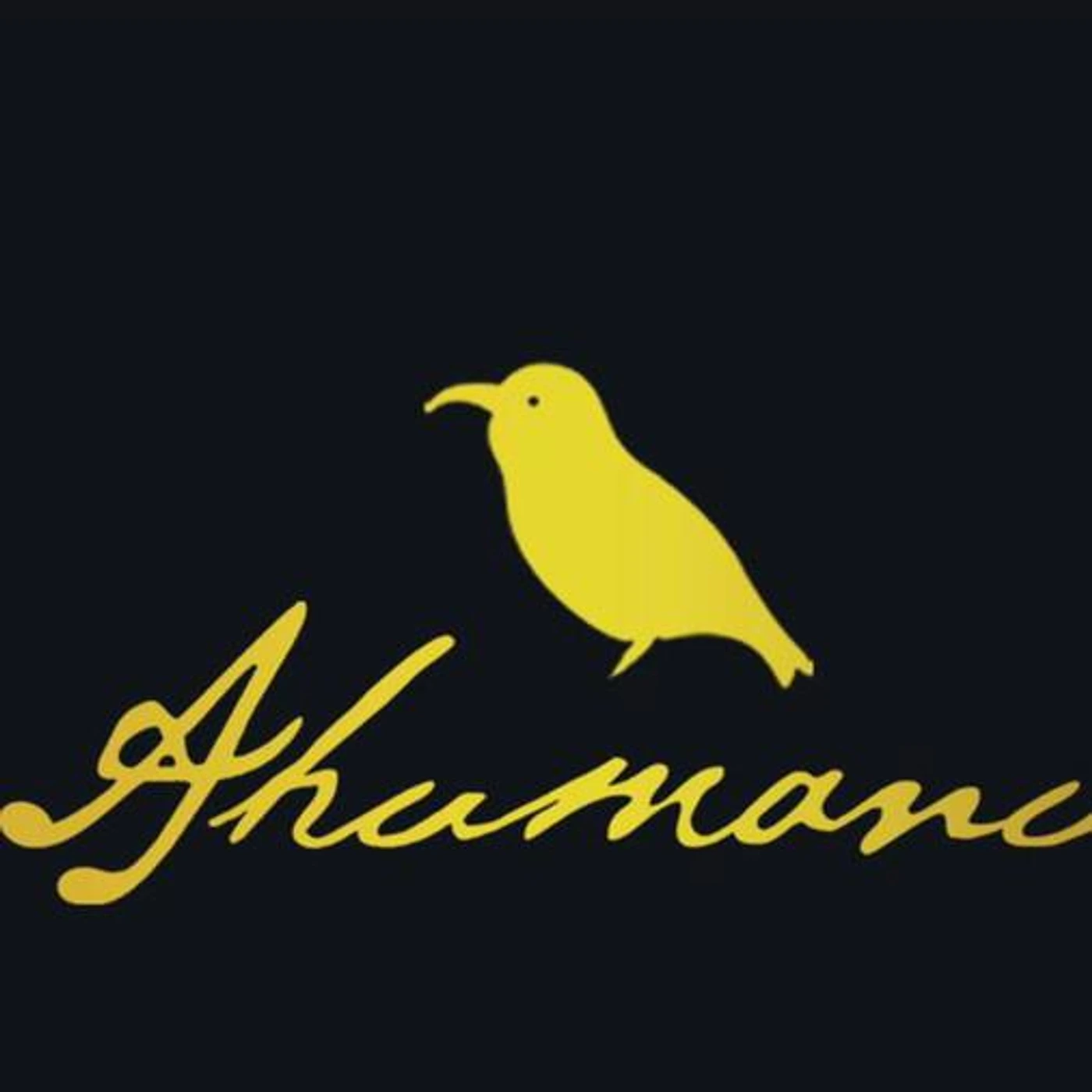 Ahumanu Brand Page