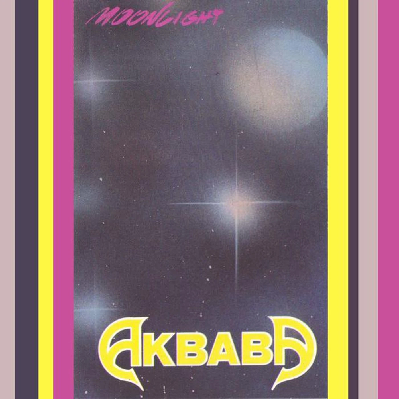 Akbaba Brand Page