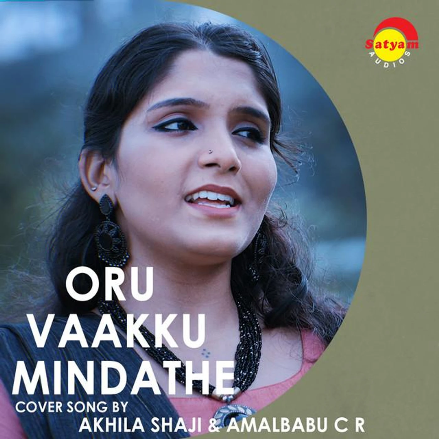 Akhila Shaji Brand Page
