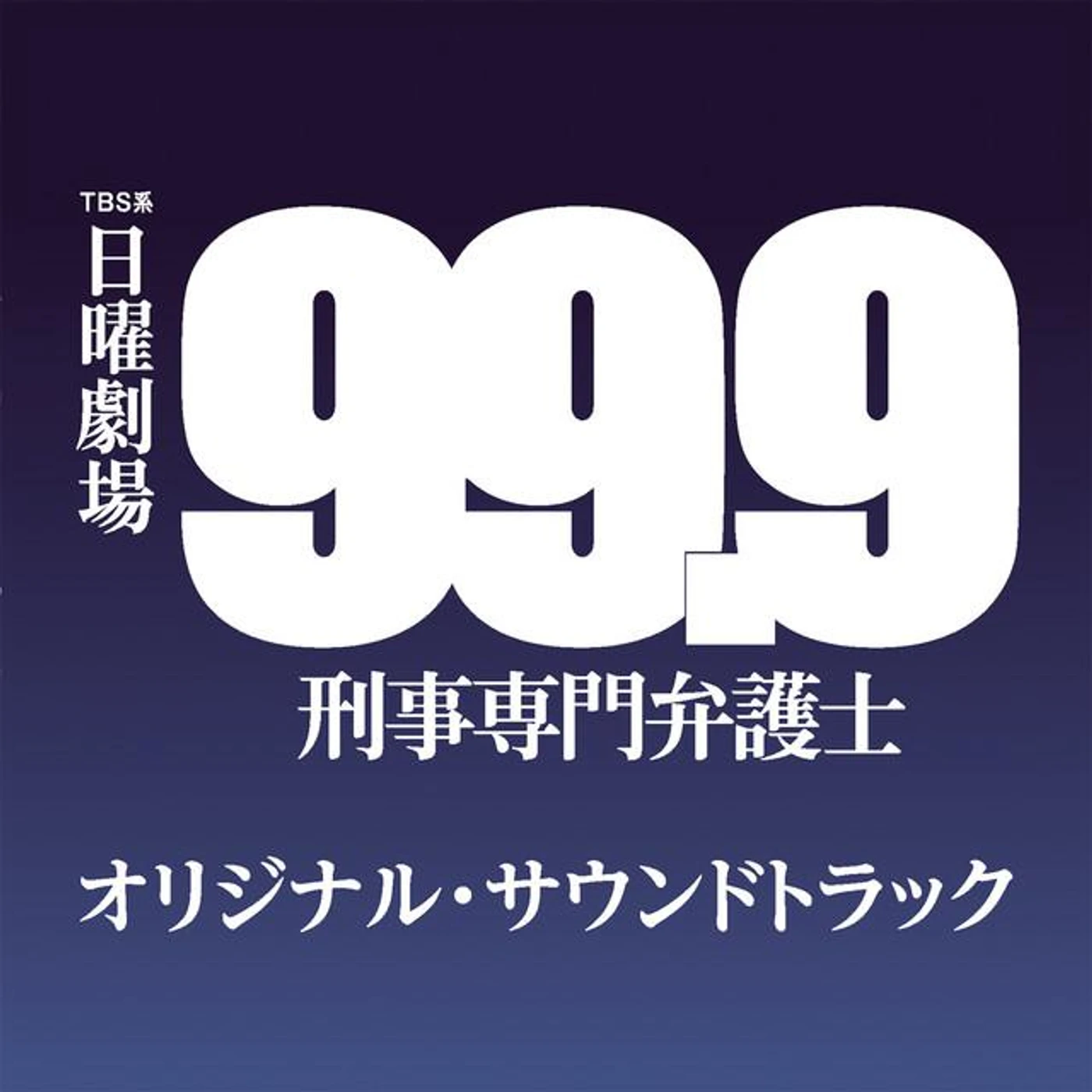 Izutsu Akio Brand Page