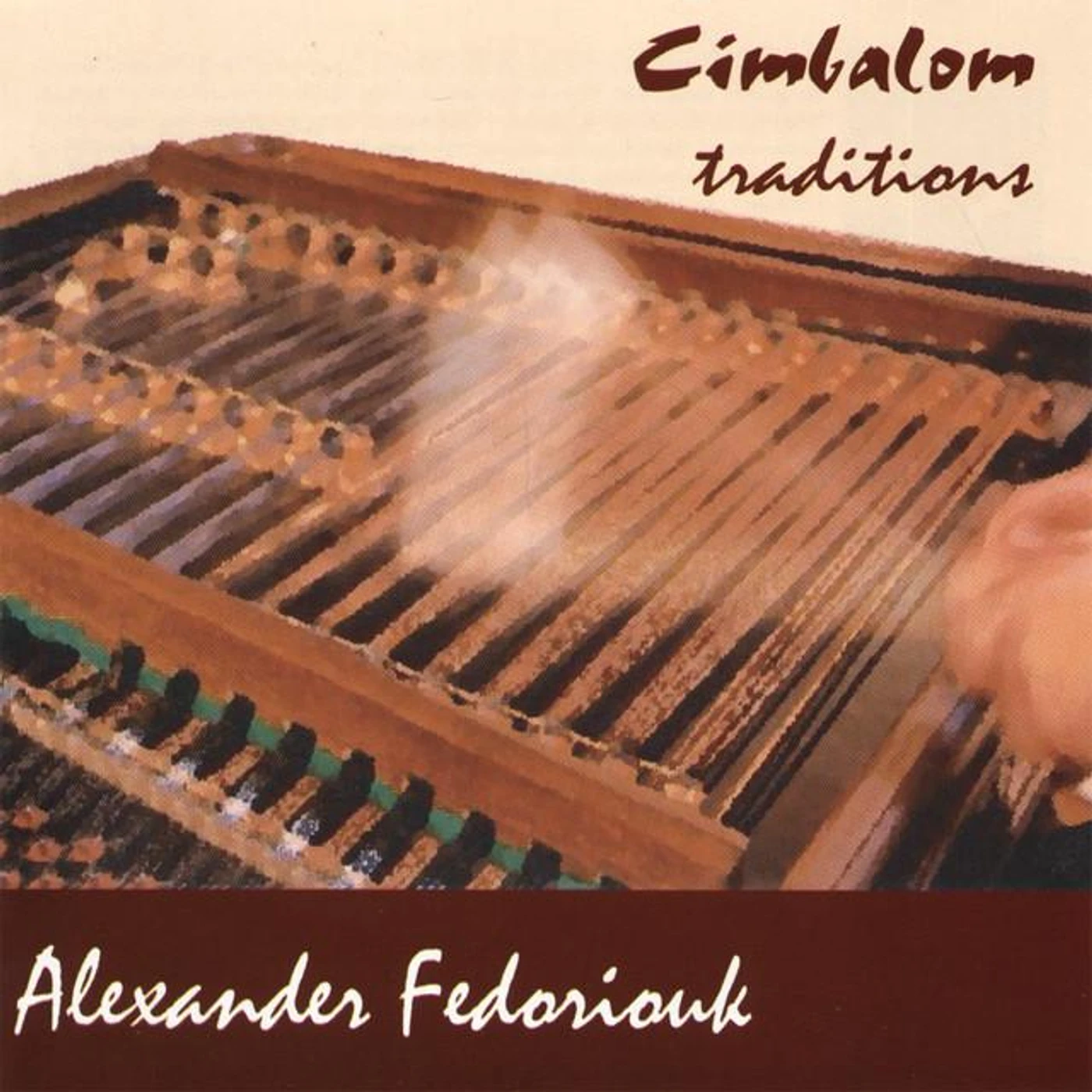 Alexander Fedoriouk Brand Page