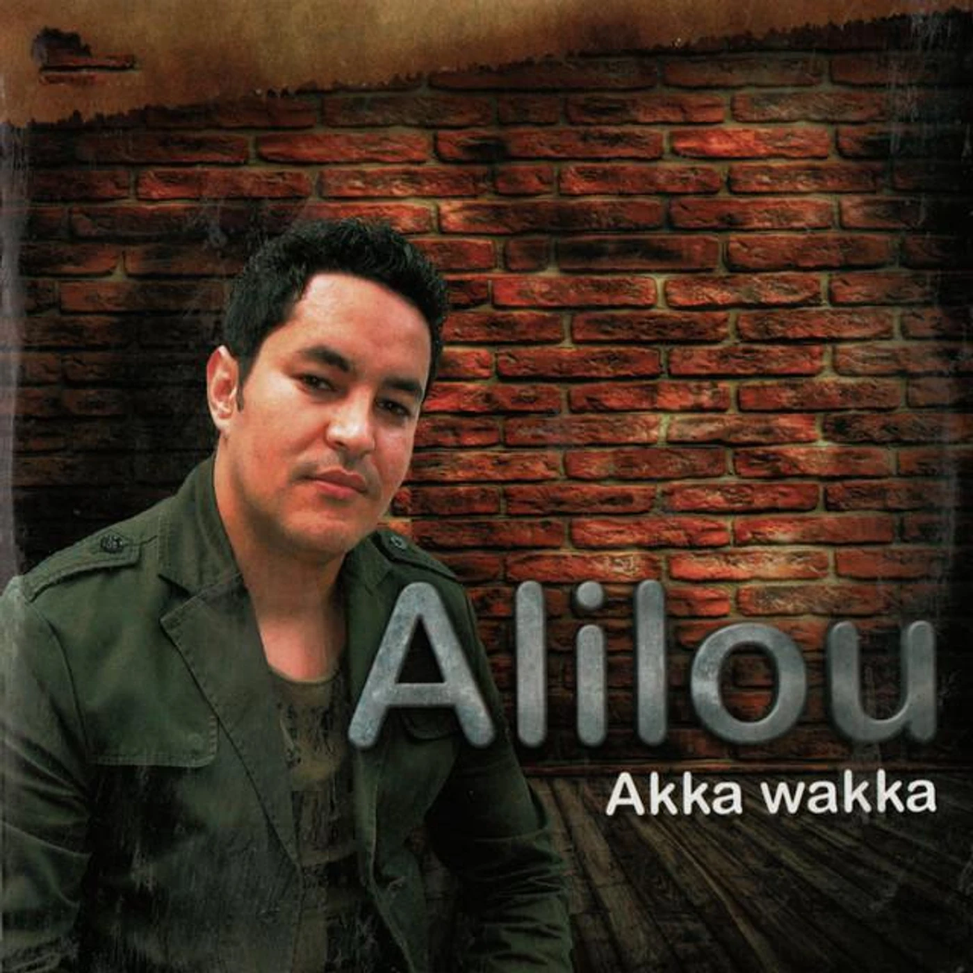 Alilou Brand Page
