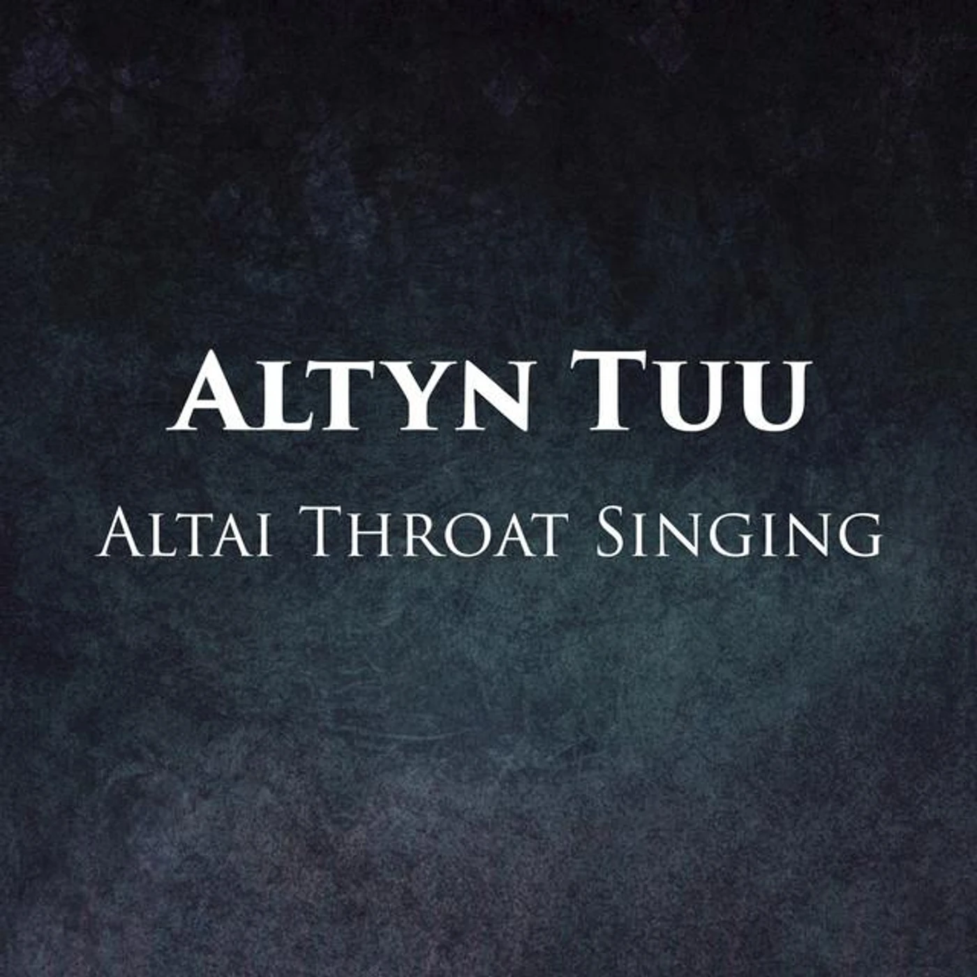 Altyn Tuu Brand Page