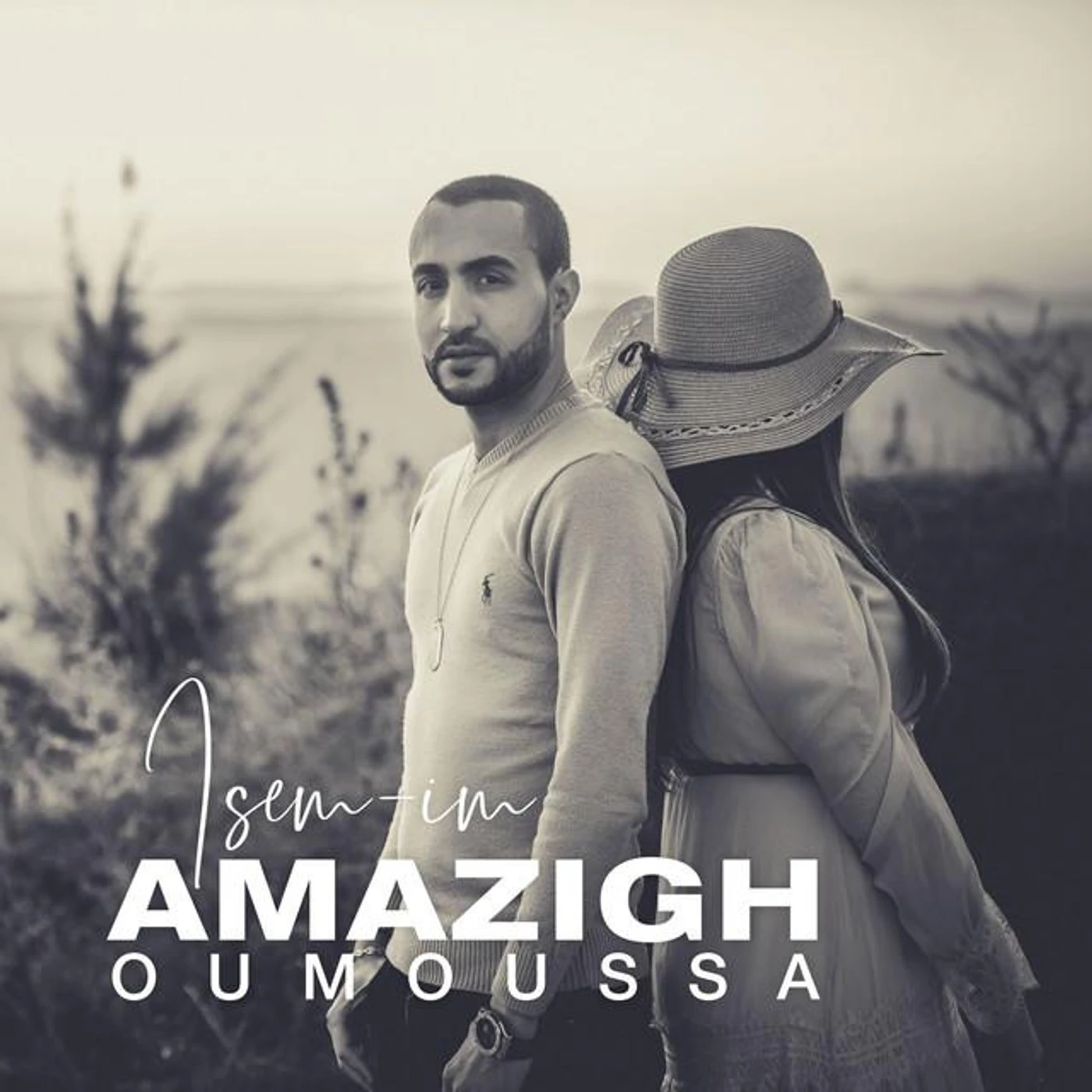 Amazigh Oumoussa Brand Page