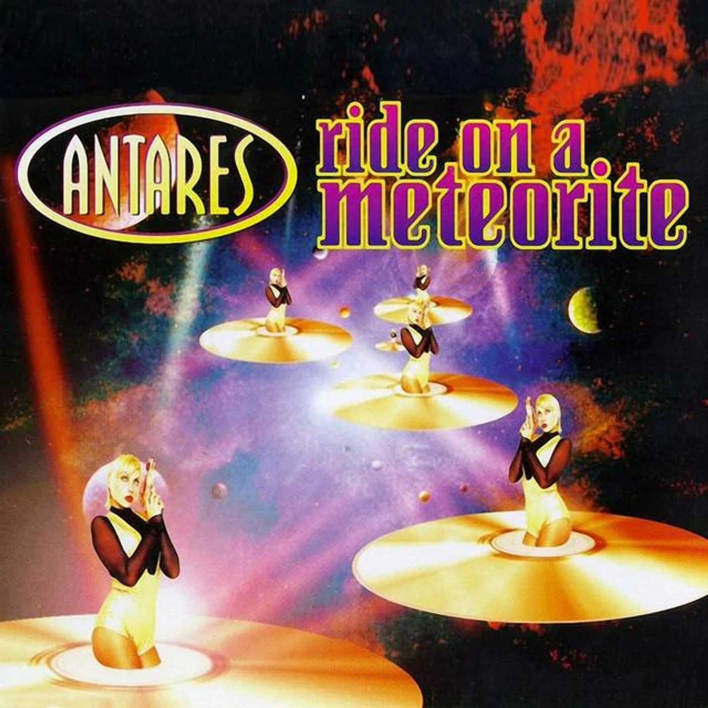 Antares Brand Page
