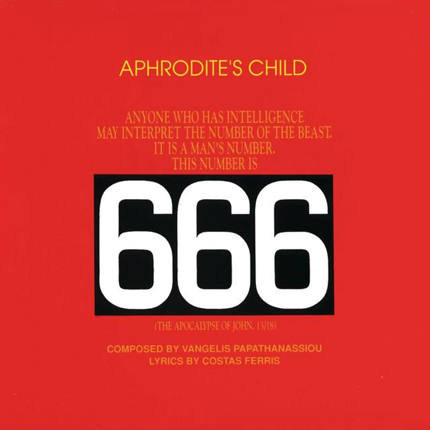 Aphrodite's Child Brand Page