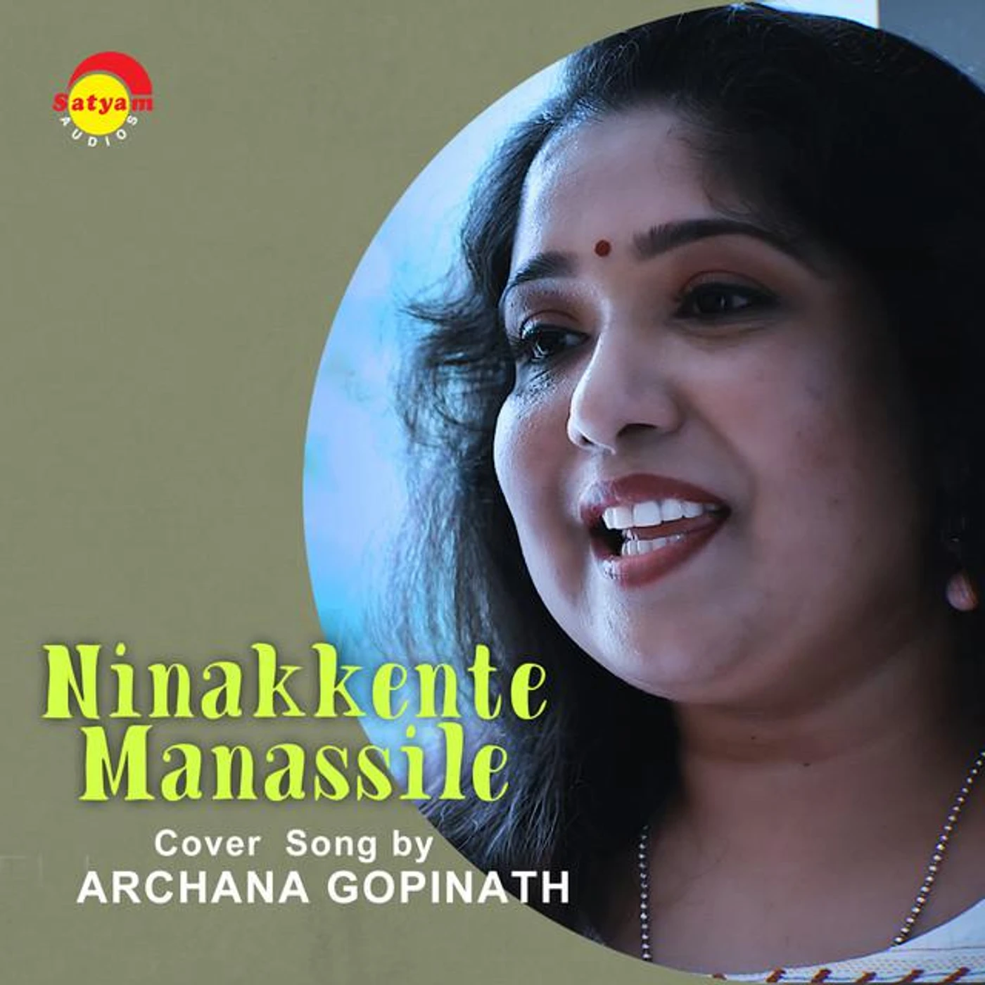 Archana Gopinath Brand Page