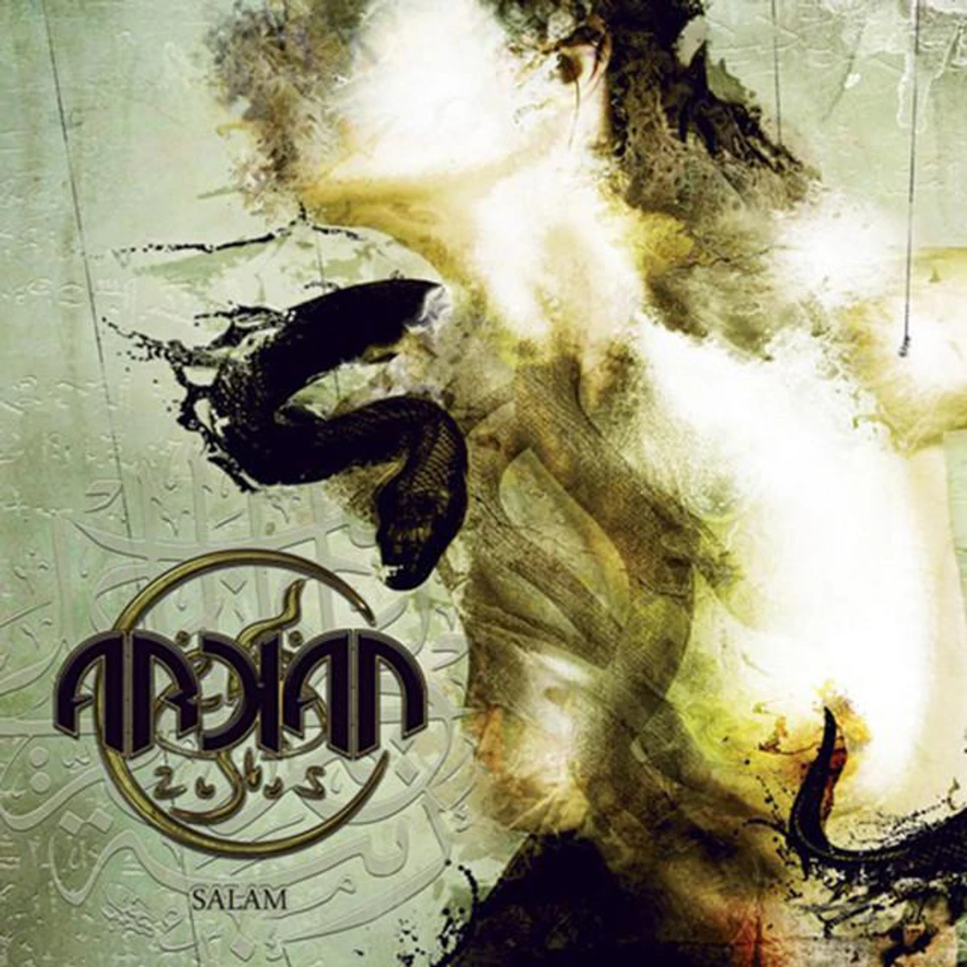 Arkan Brand Page