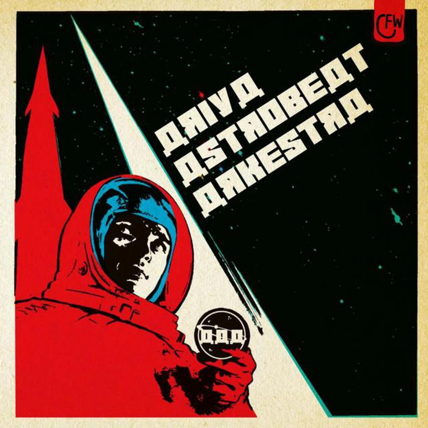 Ariya Astrobeat Arkestra Brand Page