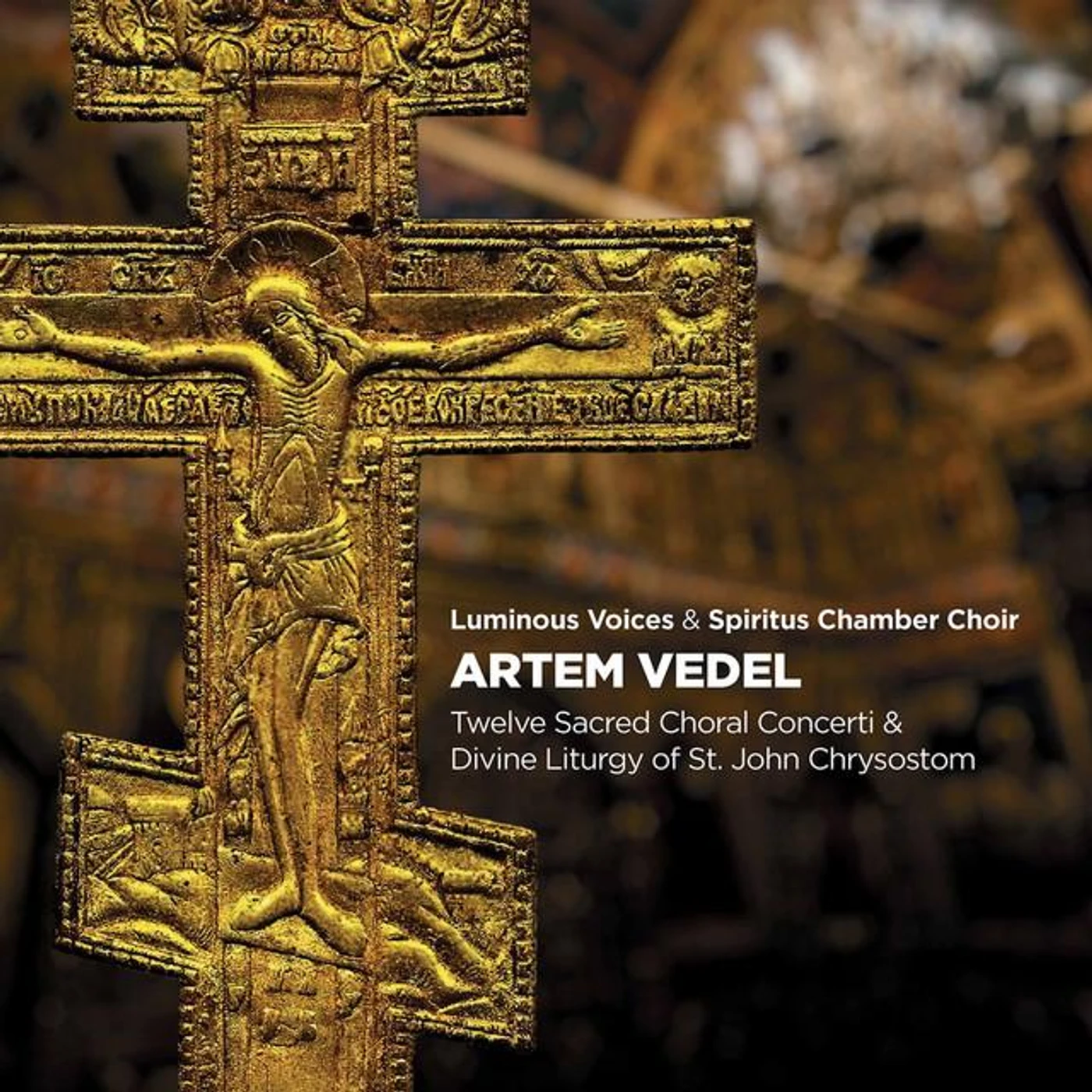 Artemy Vedel Brand Page