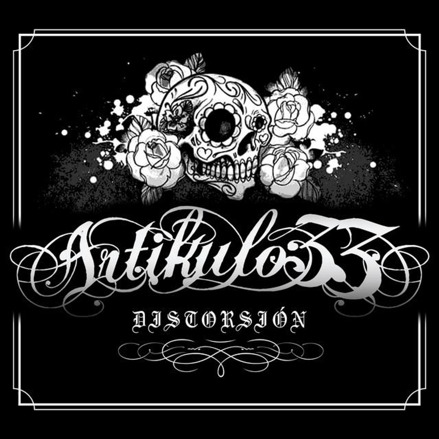 Artikulo 33 Brand Page