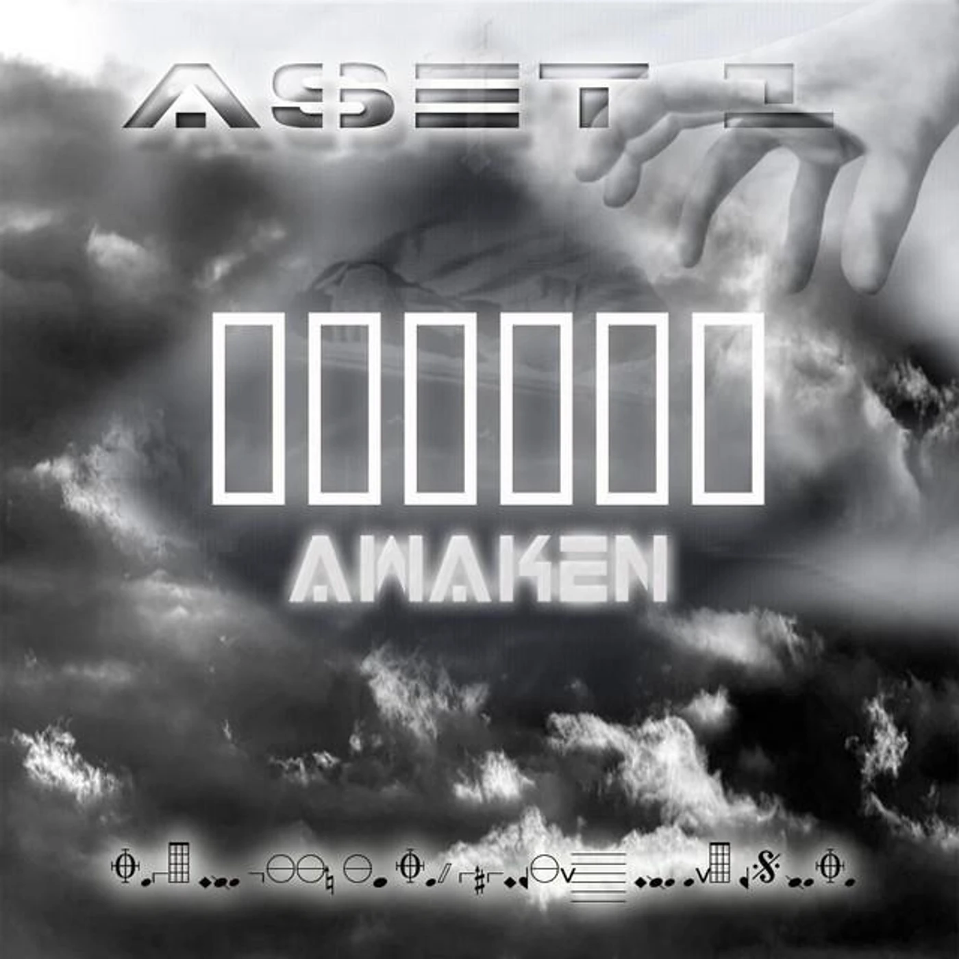 Aset 1 Brand Page