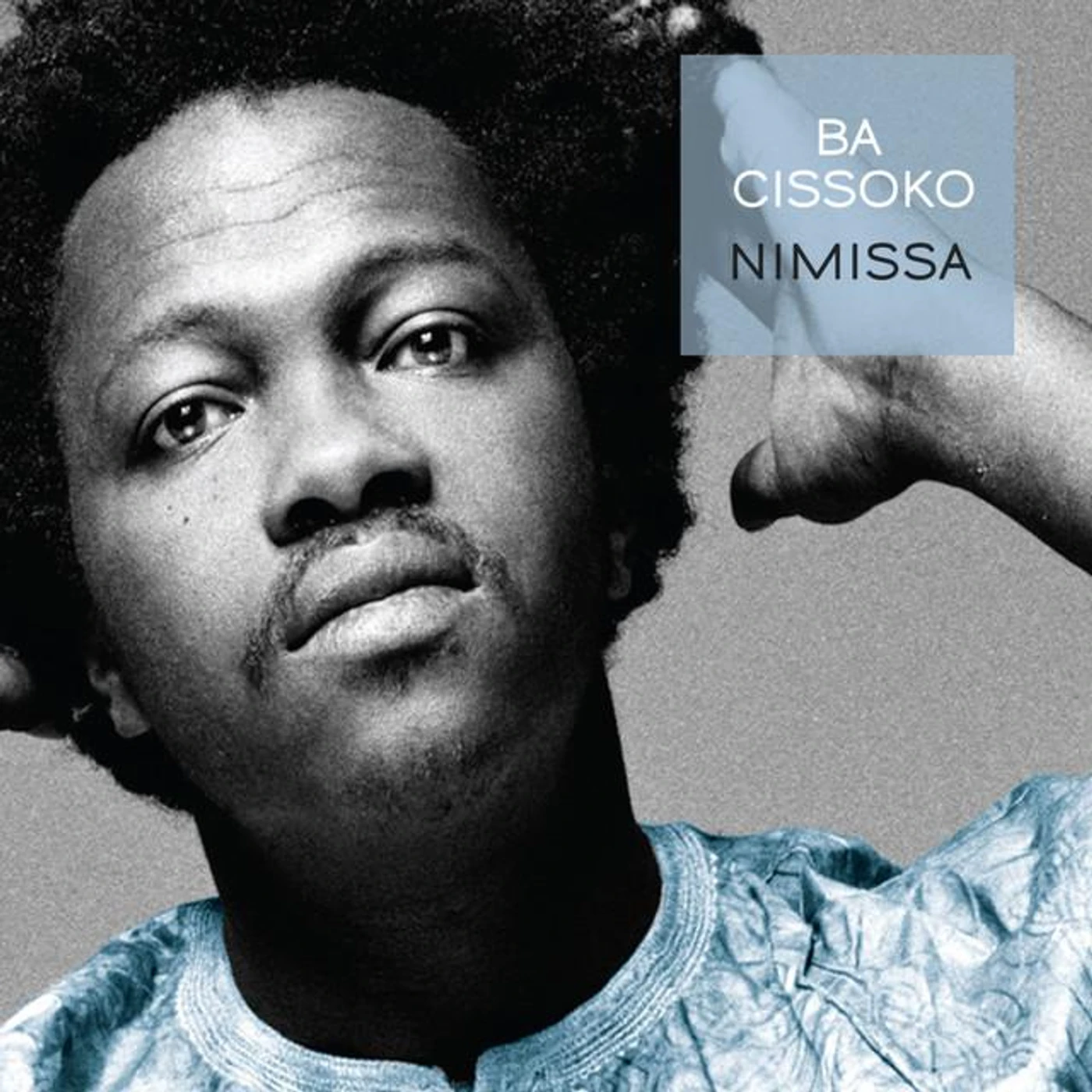 Ba Cissoko Brand Page