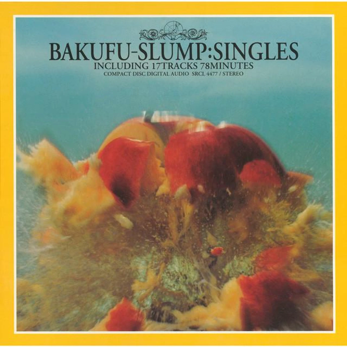Bakufu Slump Brand Page