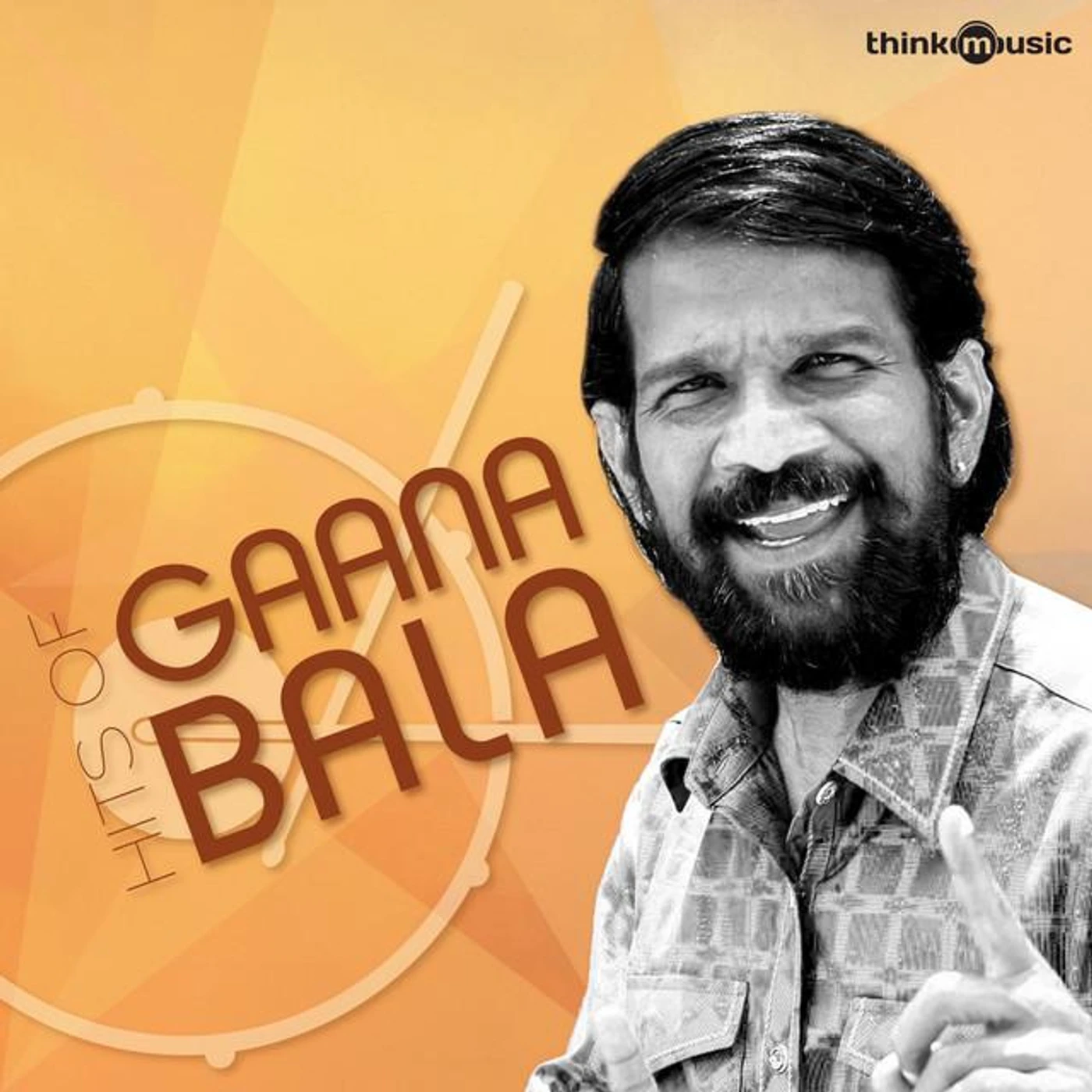 Bala Brand Page