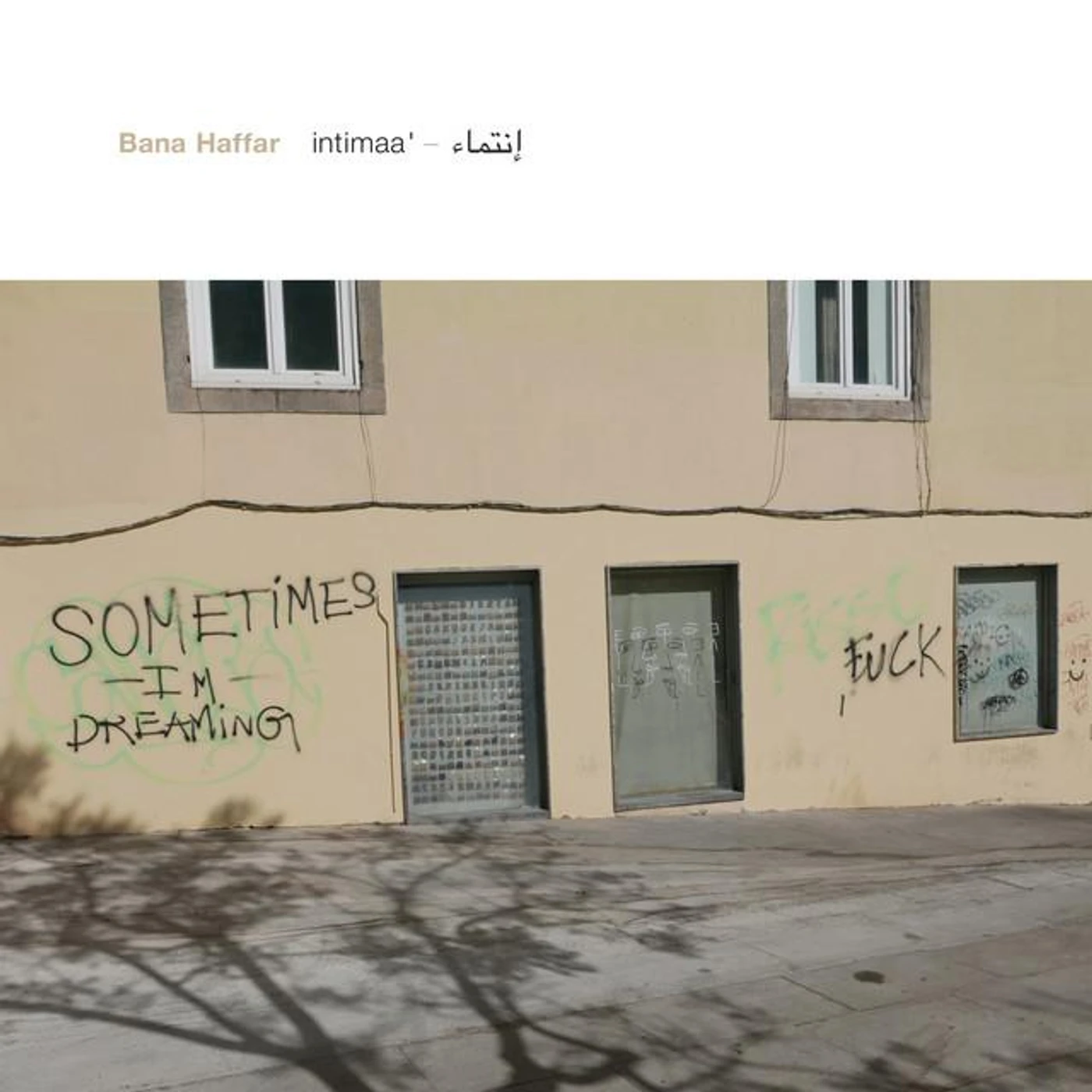 Bana Haffar Brand Page