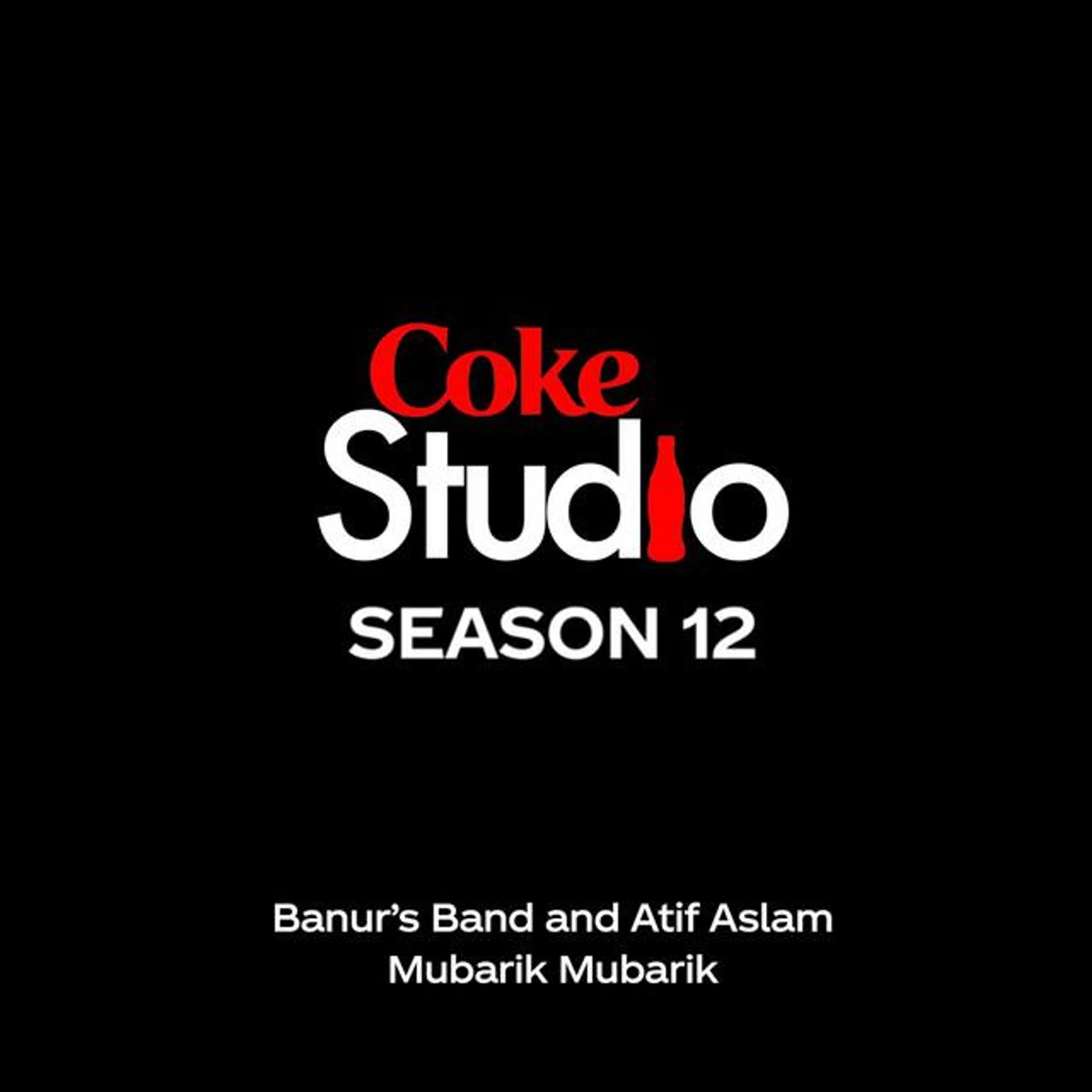 Banur's Band Brand Page